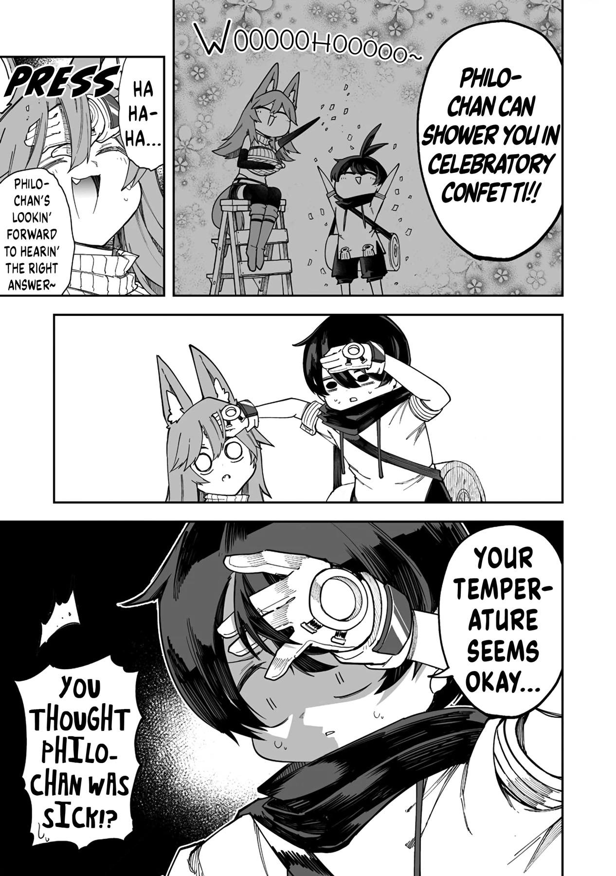 Shiboritoranaide, Onna Shounin-san chapter 39.1 page 7