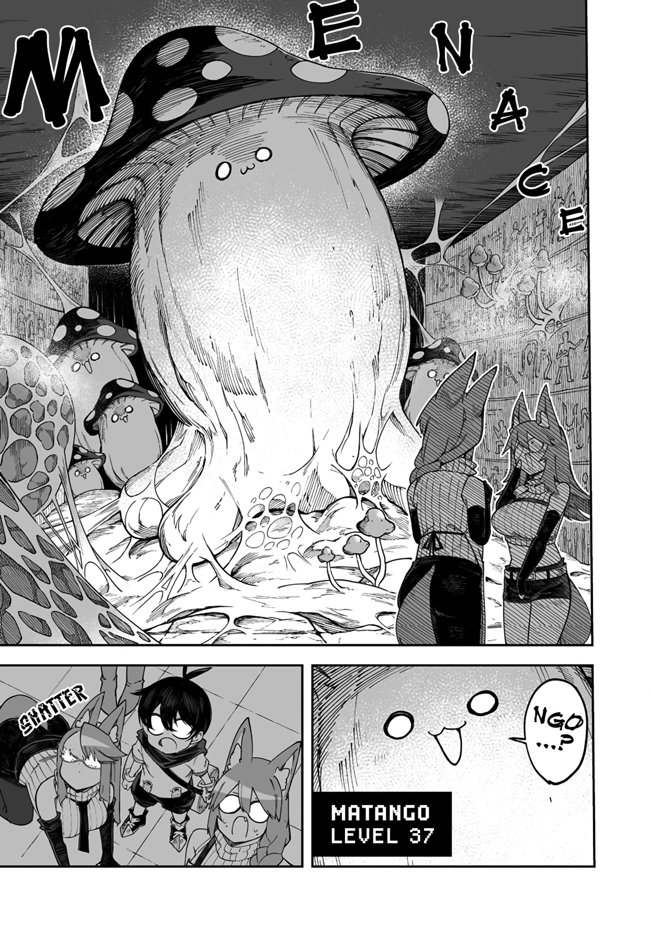 Shiboritoranaide, Onna Shounin-san chapter 39.2 page 1