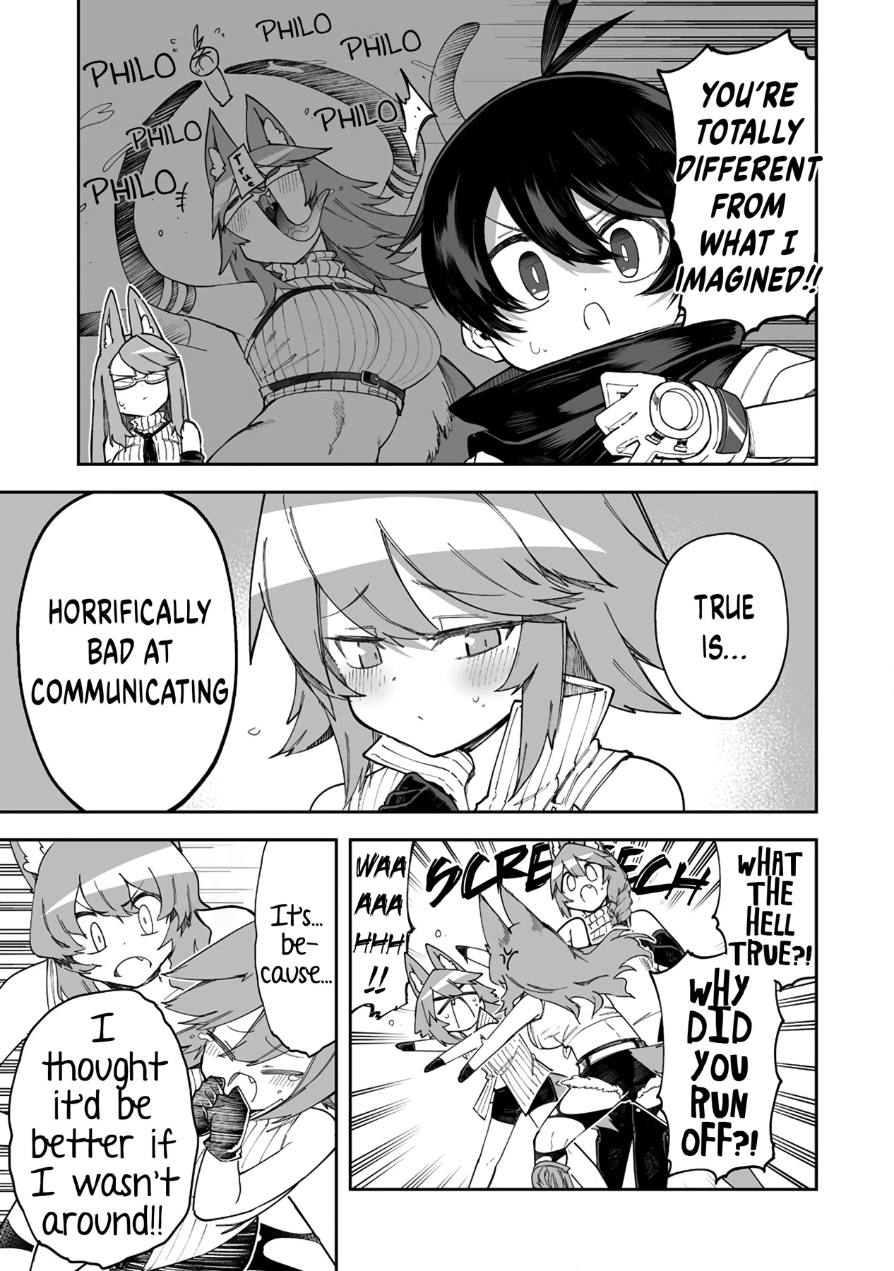 Shiboritoranaide, Onna Shounin-san chapter 39.2 page 13