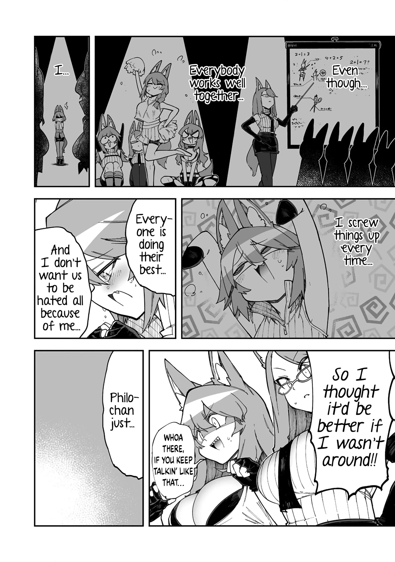 Shiboritoranaide, Onna Shounin-san chapter 39.2 page 14