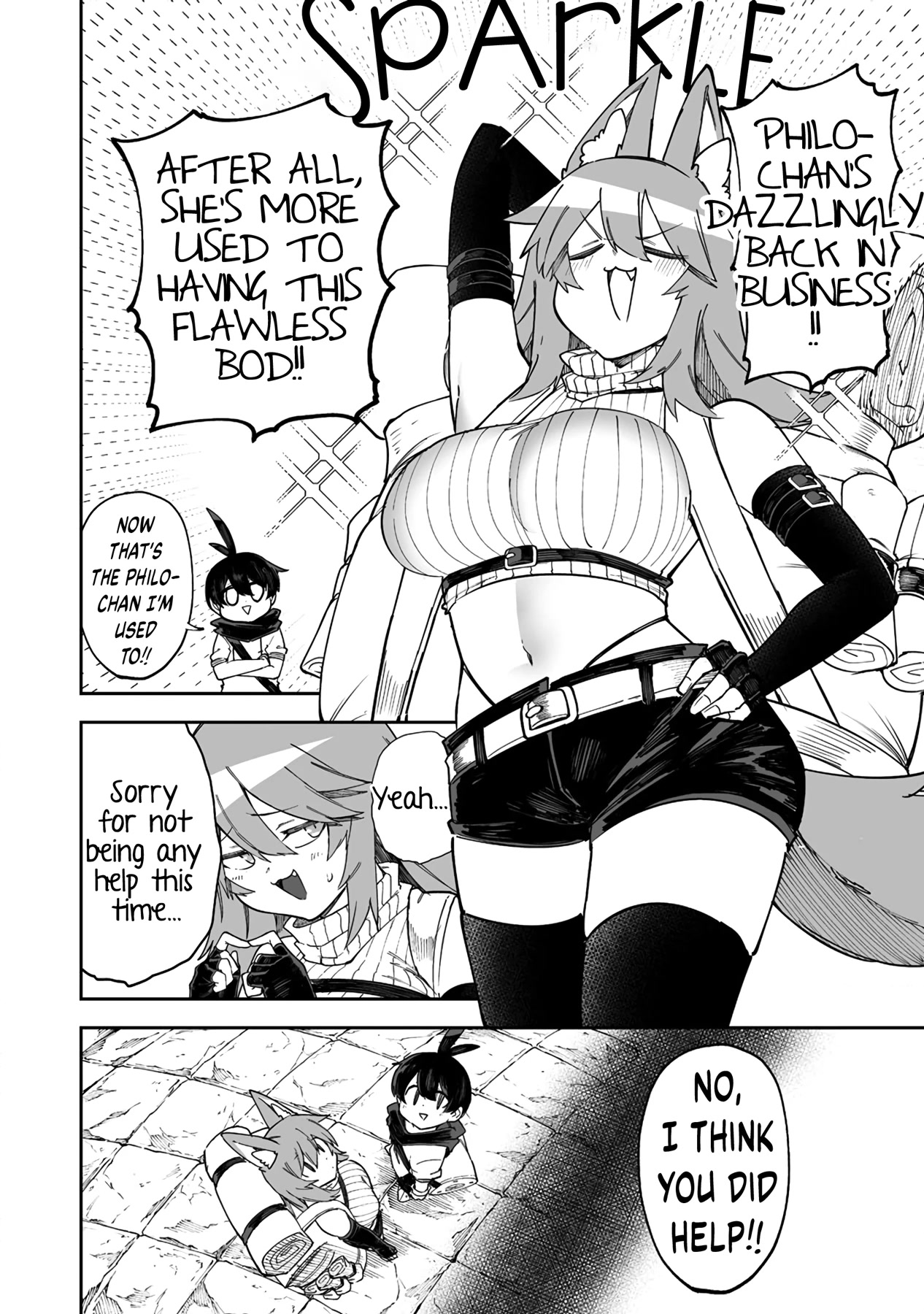 Shiboritoranaide, Onna Shounin-san chapter 39.2 page 18