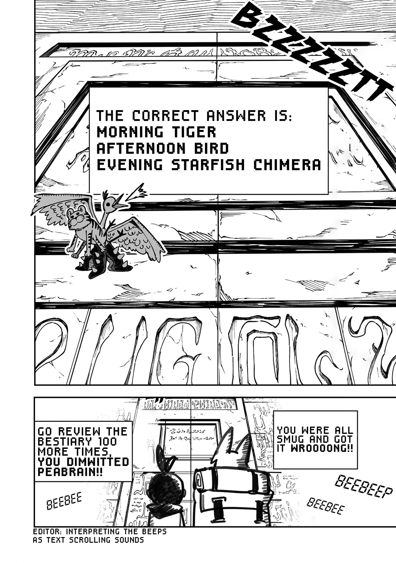 Shiboritoranaide, Onna Shounin-san chapter 39.2 page 20