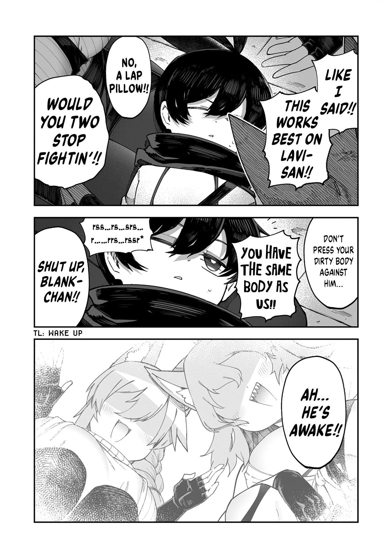 Shiboritoranaide, Onna Shounin-san chapter 39.2 page 23