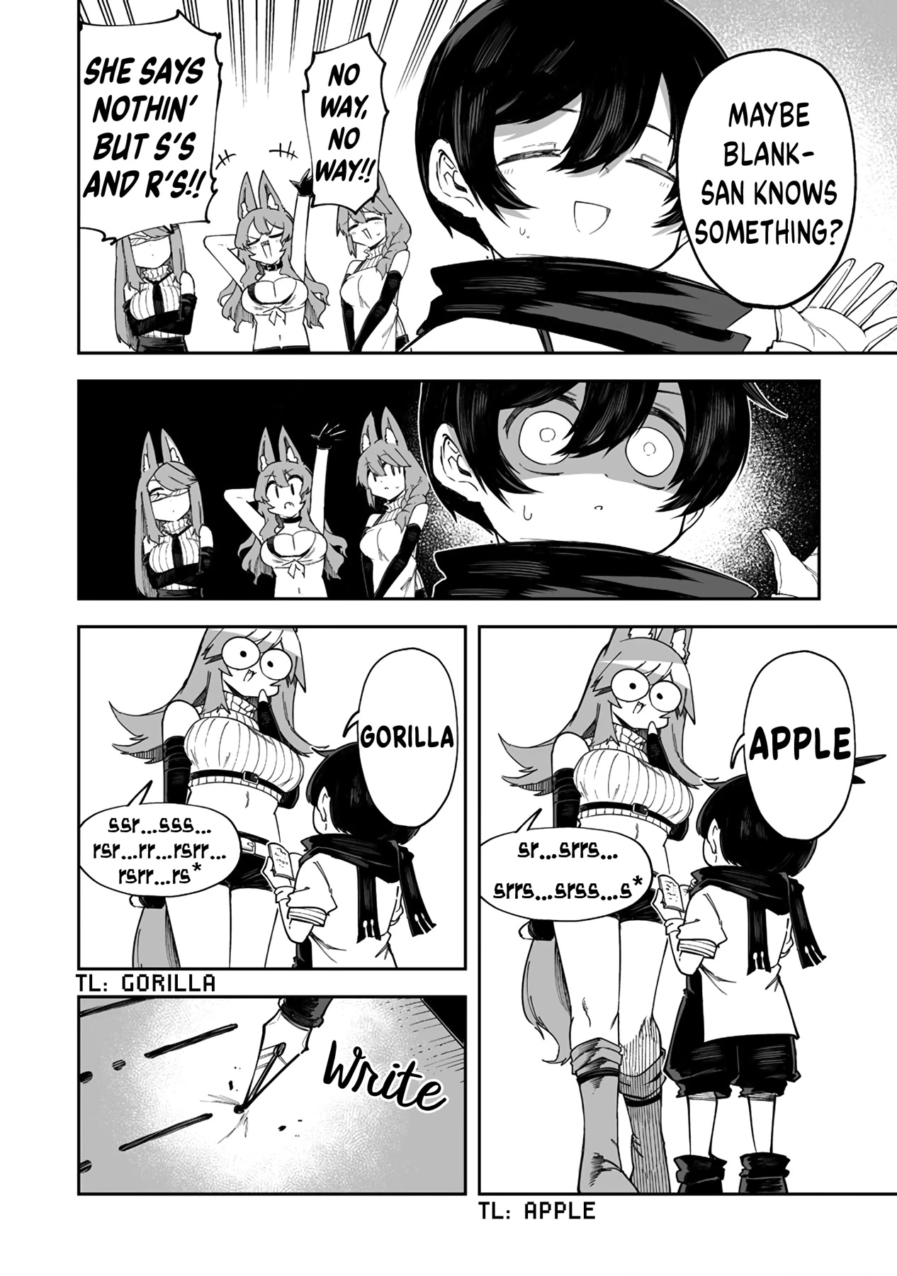 Shiboritoranaide, Onna Shounin-san chapter 39.2 page 28