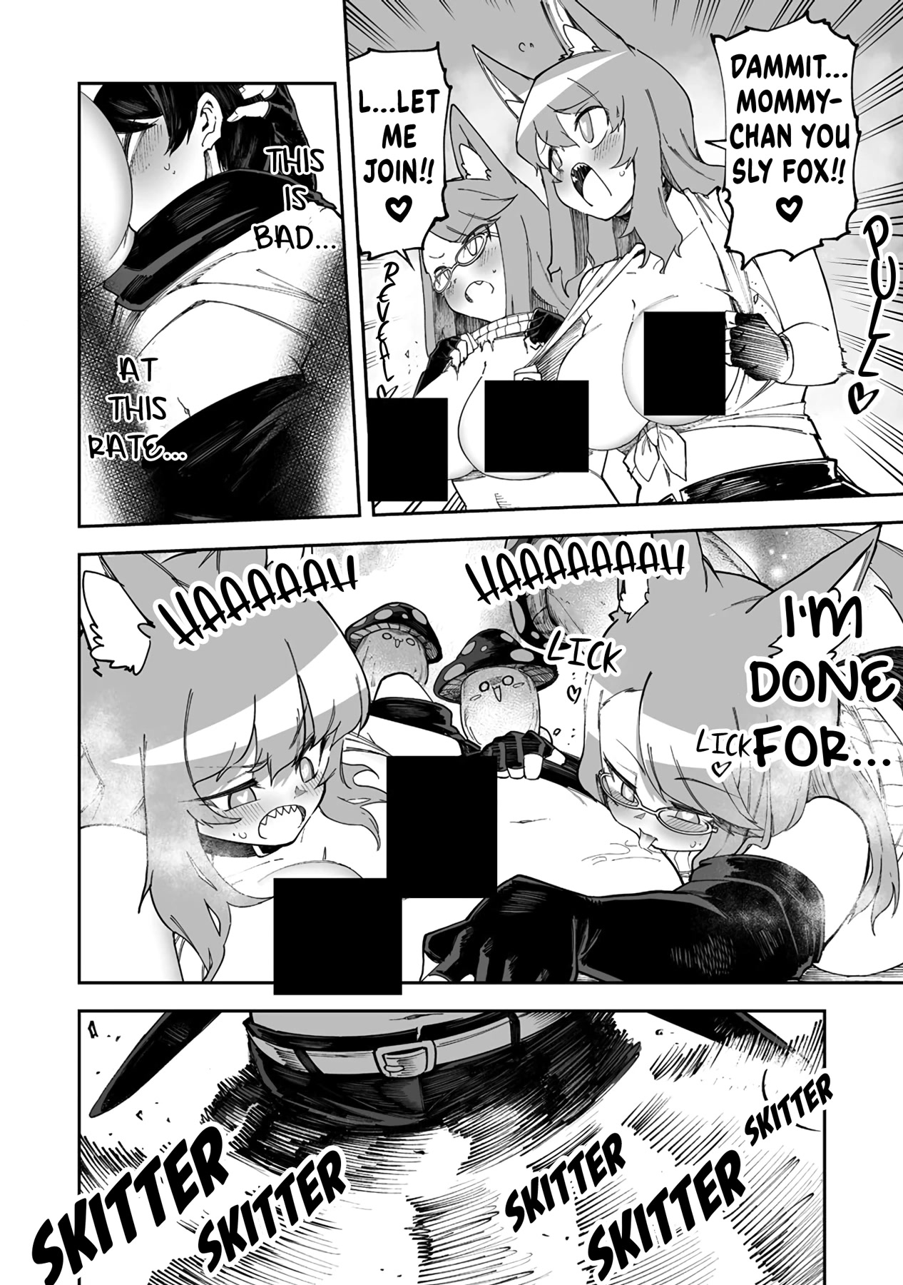 Shiboritoranaide, Onna Shounin-san chapter 39.2 page 6