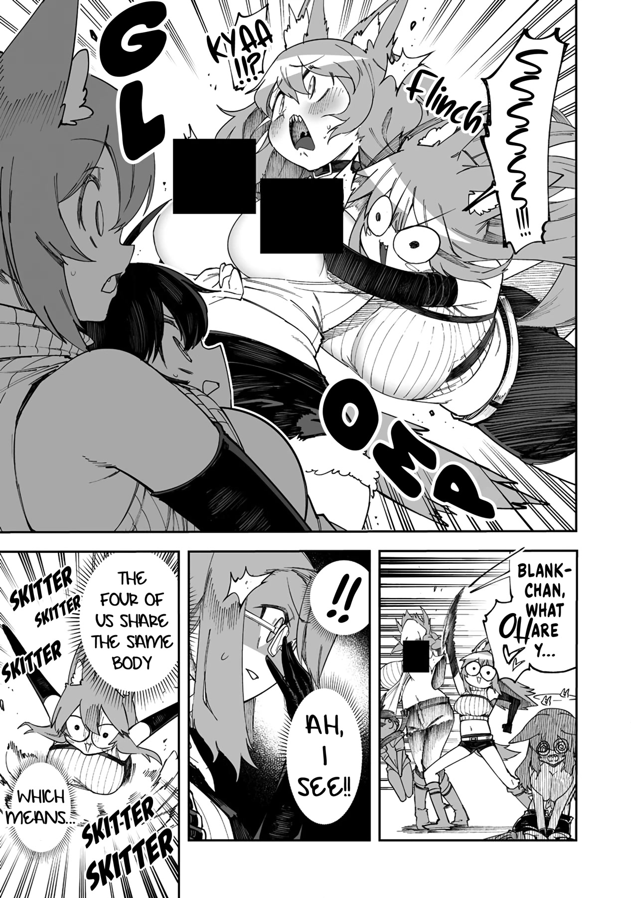 Shiboritoranaide, Onna Shounin-san chapter 39.2 page 7