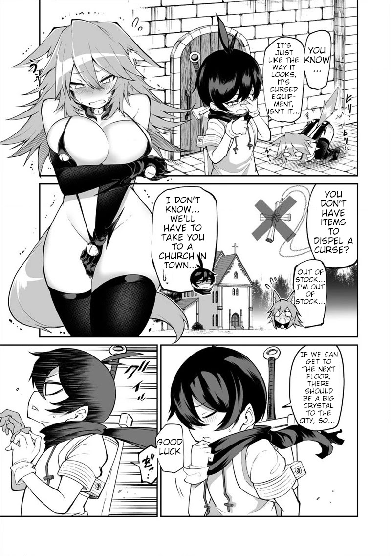 Shiboritoranaide, Onna Shounin-san chapter 4 page 15