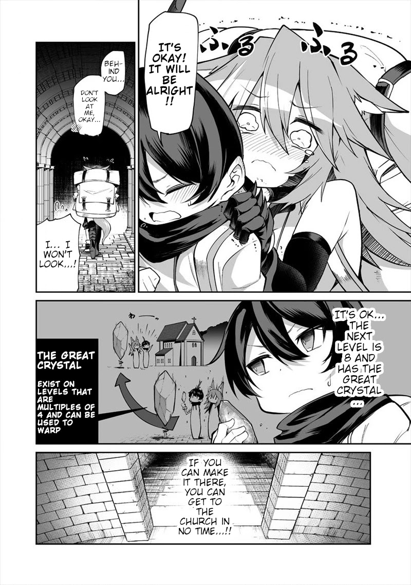 Shiboritoranaide, Onna Shounin-san chapter 4 page 16