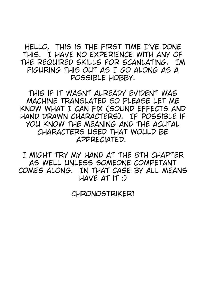 Shiboritoranaide, Onna Shounin-san chapter 4 page 24