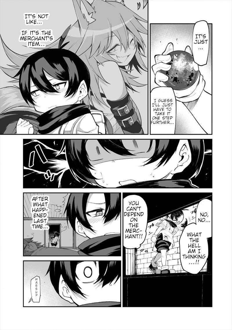 Shiboritoranaide, Onna Shounin-san chapter 4 page 3