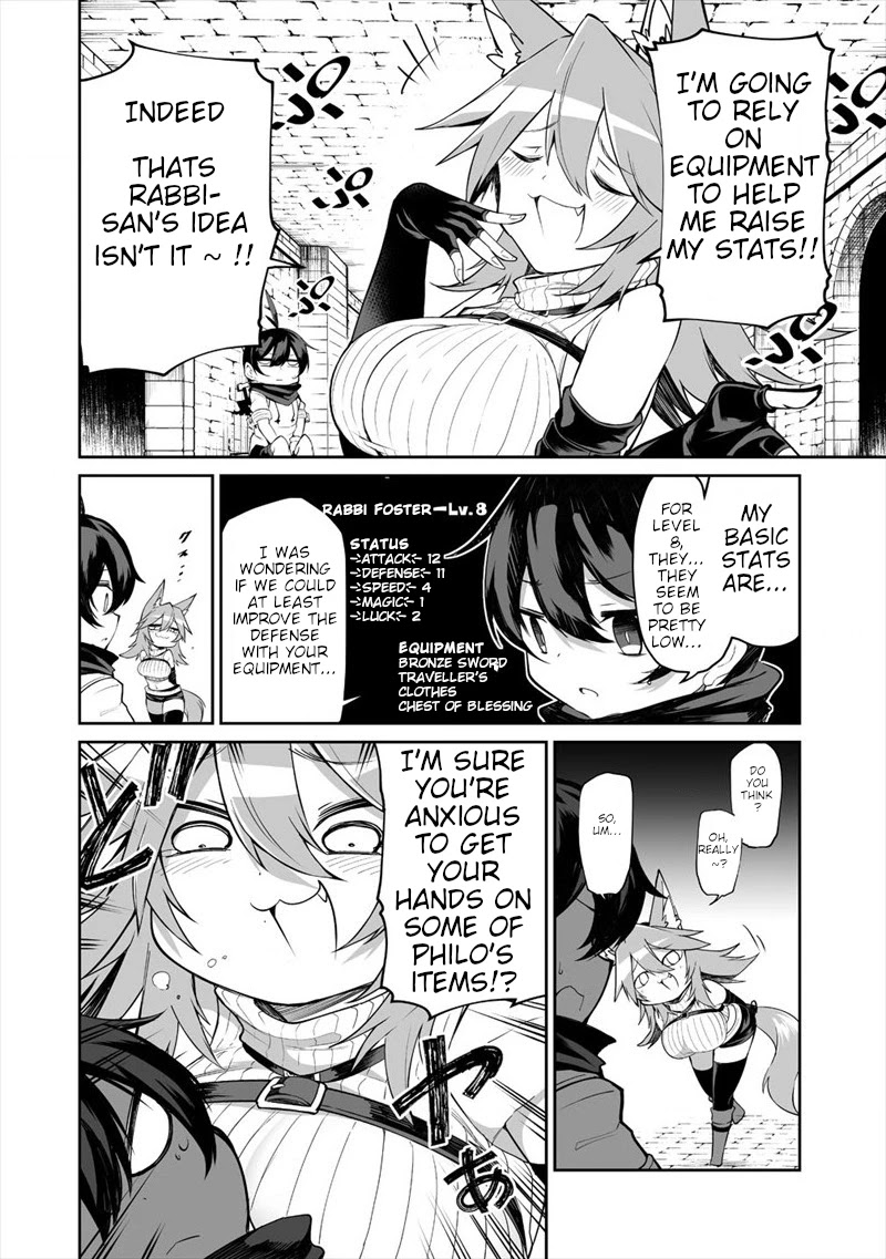 Shiboritoranaide, Onna Shounin-san chapter 4 page 6