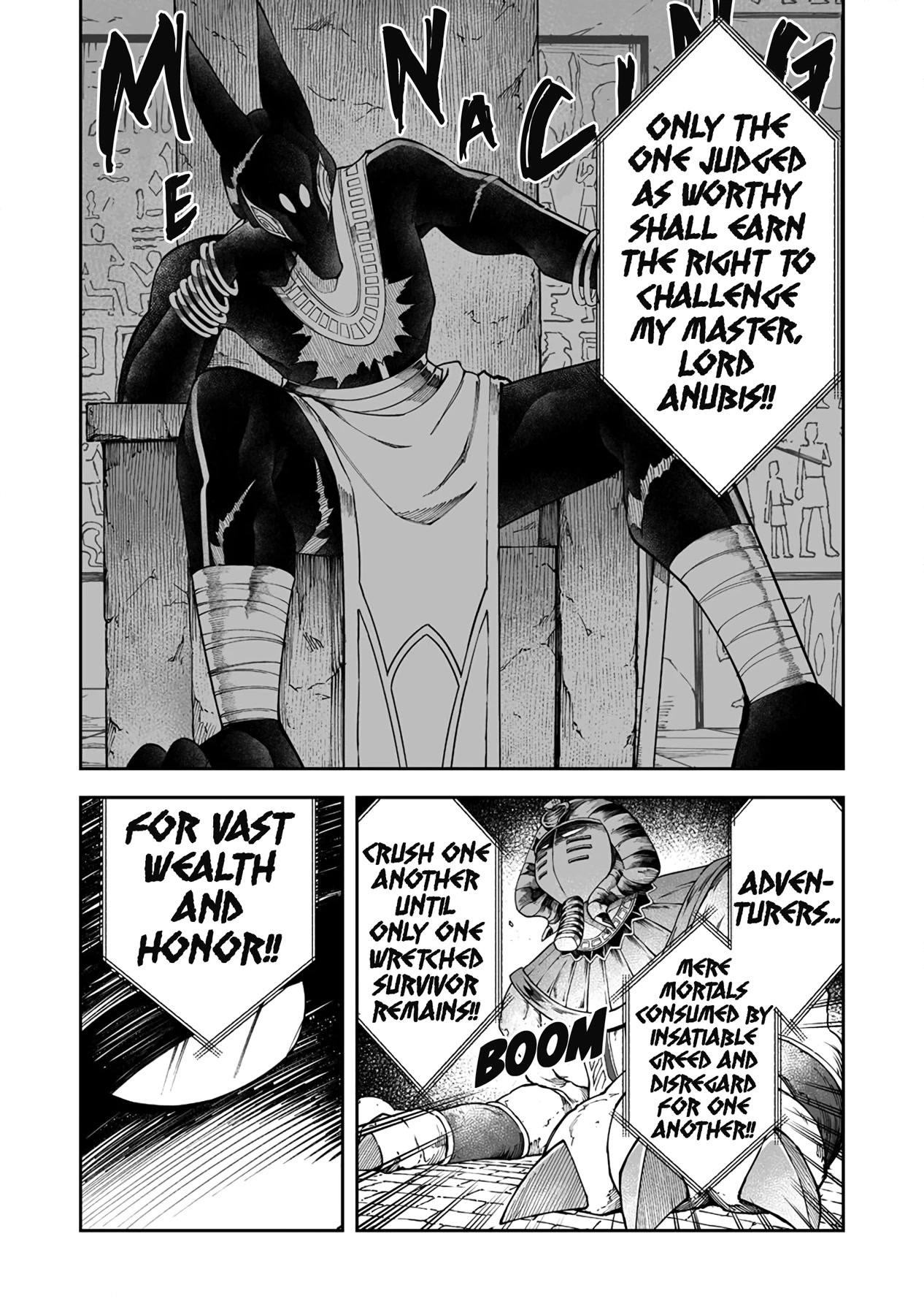 Shiboritoranaide, Onna Shounin-san chapter 40.2 page 2