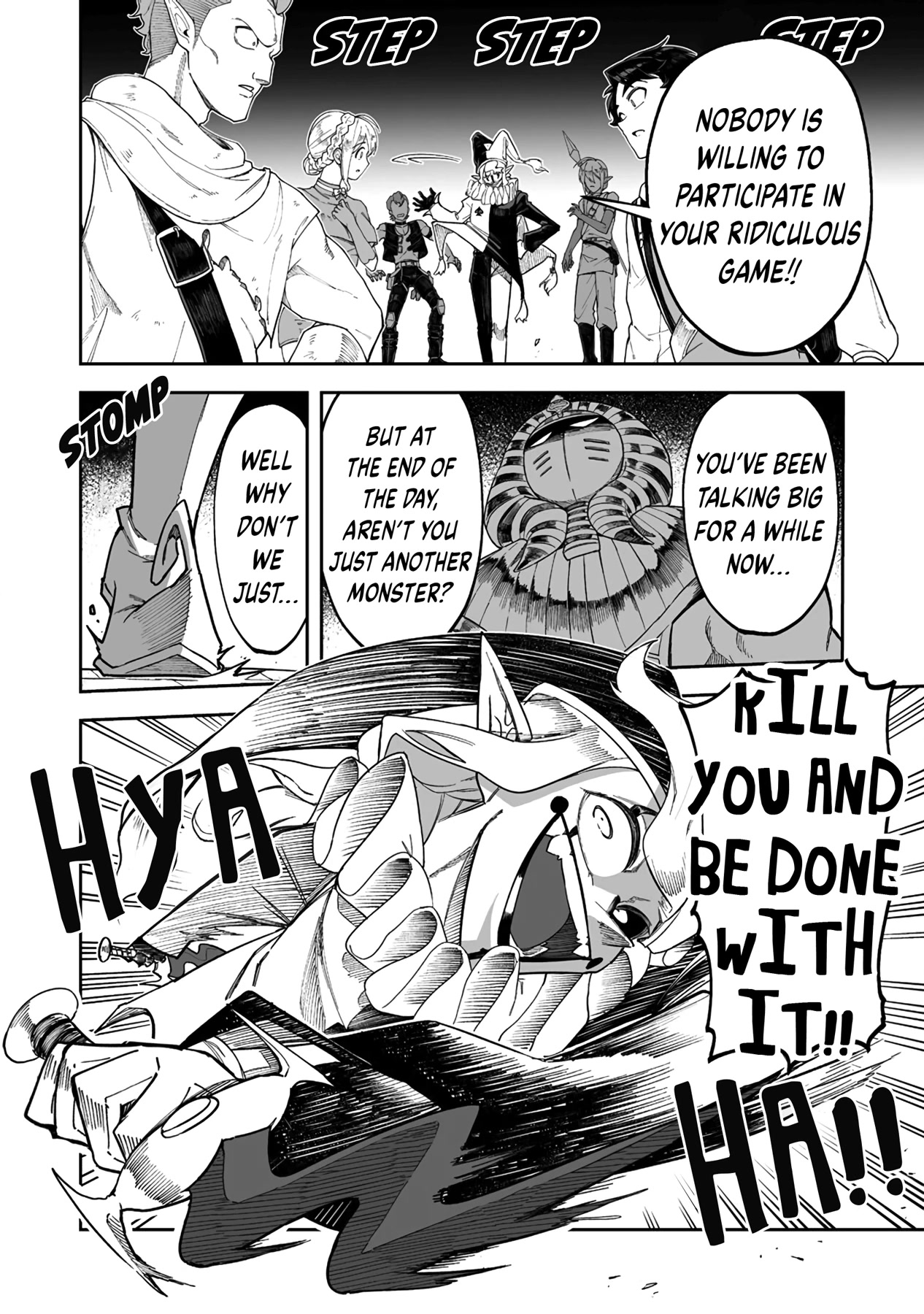 Shiboritoranaide, Onna Shounin-san chapter 40.2 page 6