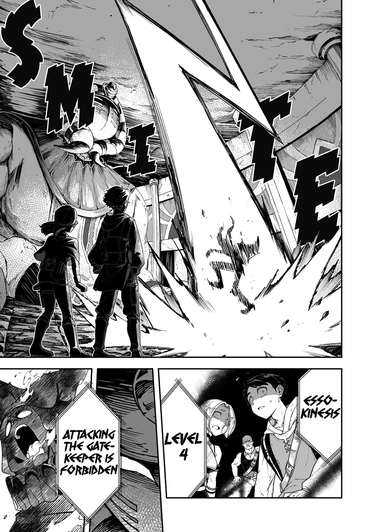 Shiboritoranaide, Onna Shounin-san chapter 40.2 page 7