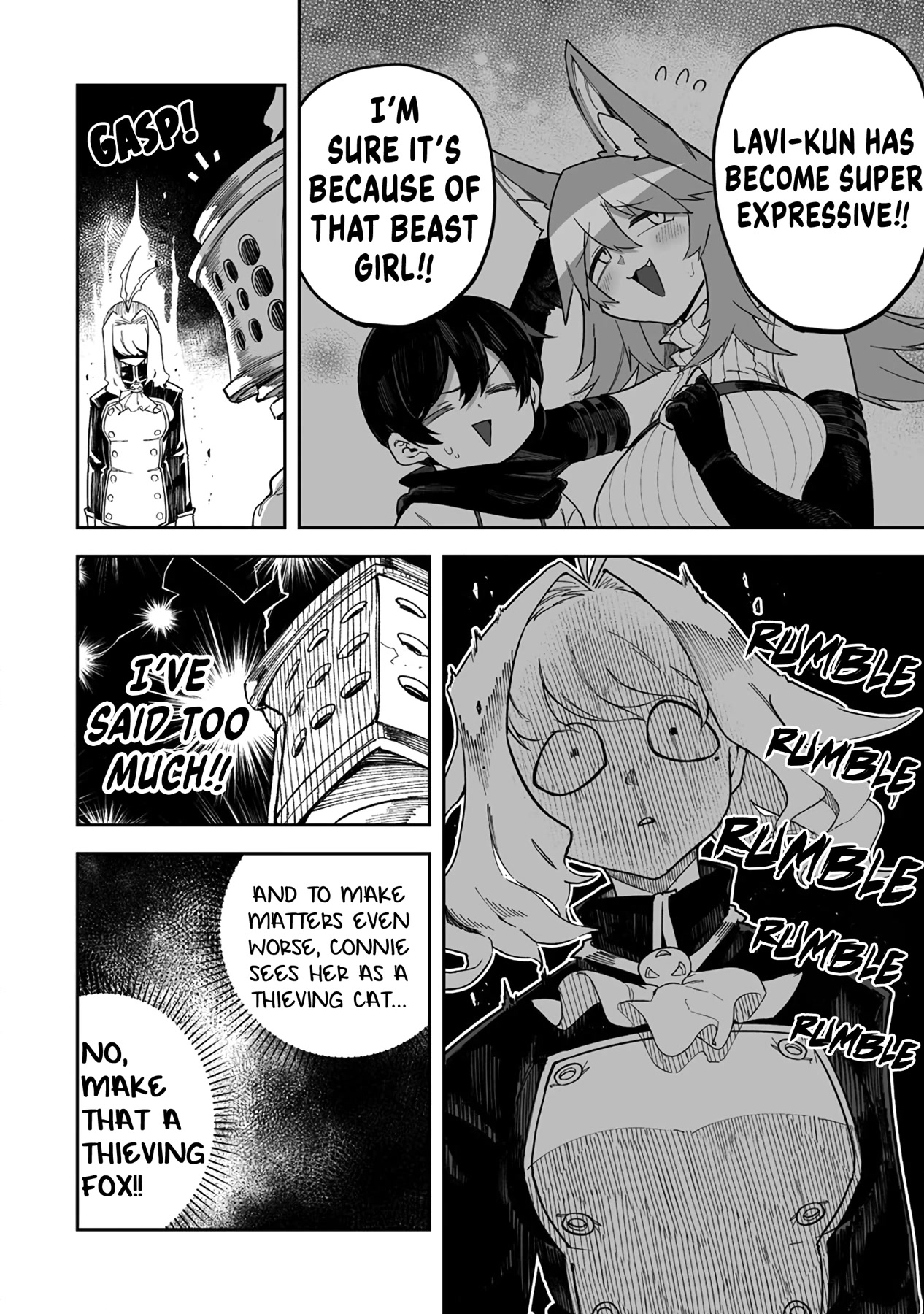 Shiboritoranaide, Onna Shounin-san chapter 40.5 page 2