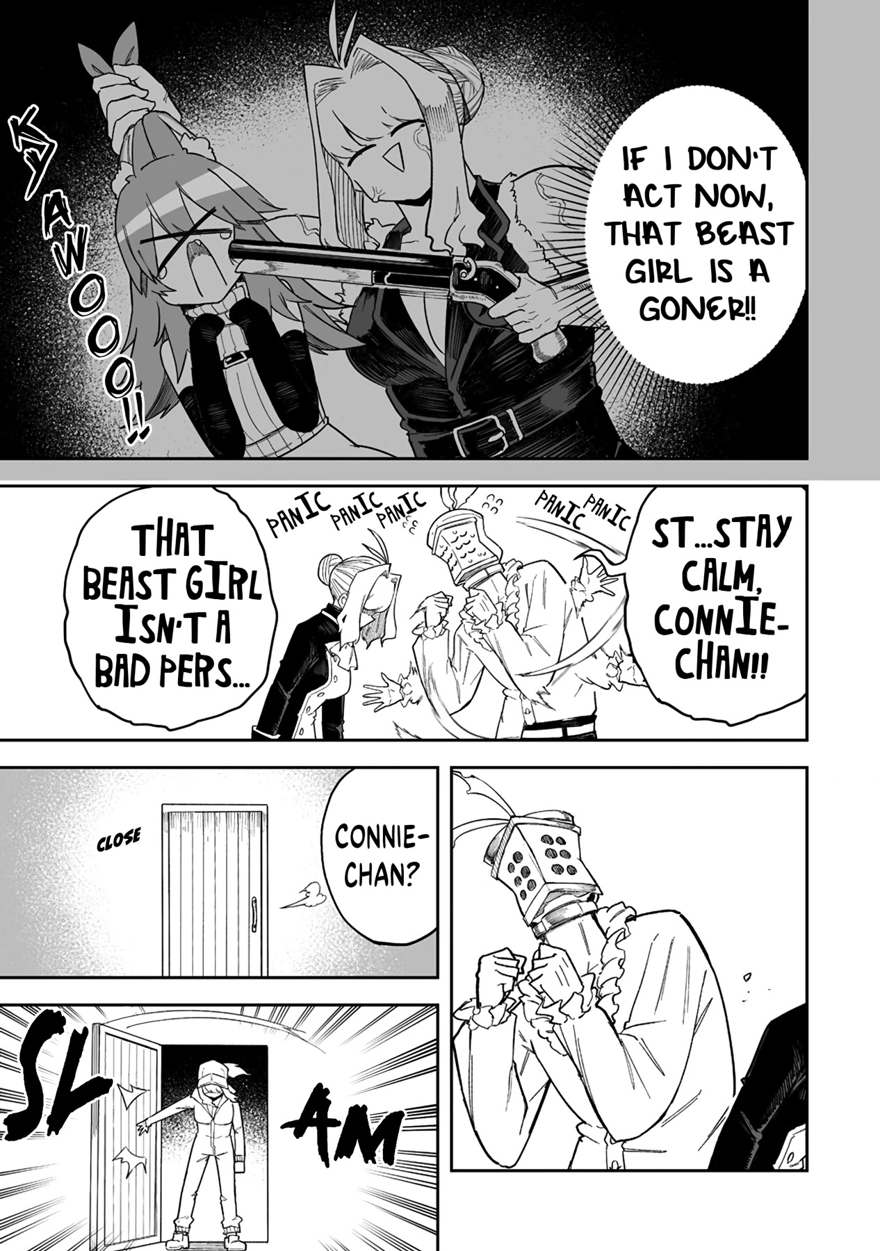 Shiboritoranaide, Onna Shounin-san chapter 40.5 page 3