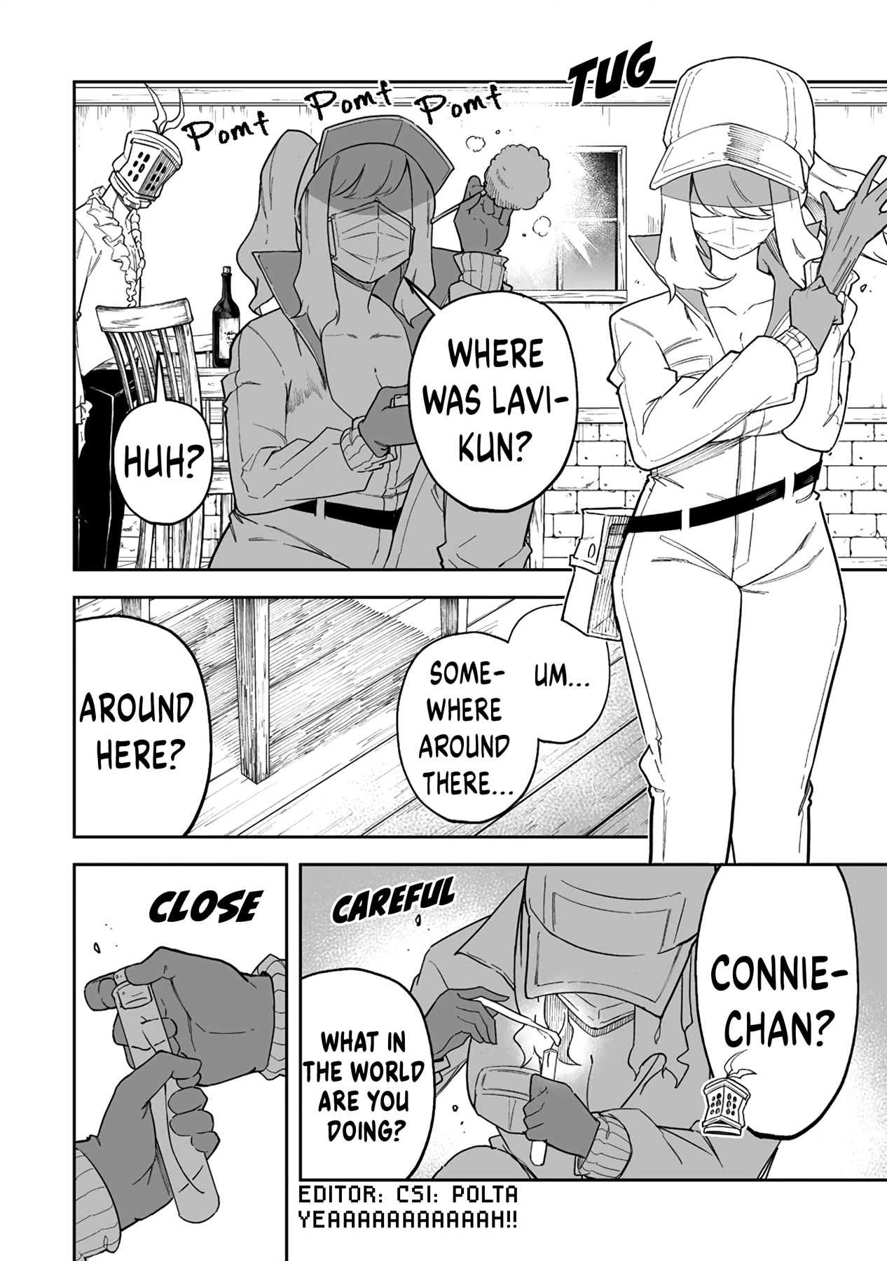 Shiboritoranaide, Onna Shounin-san chapter 40.5 page 4