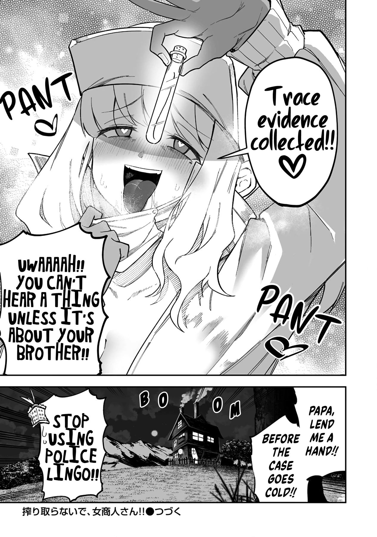 Shiboritoranaide, Onna Shounin-san chapter 40.5 page 5