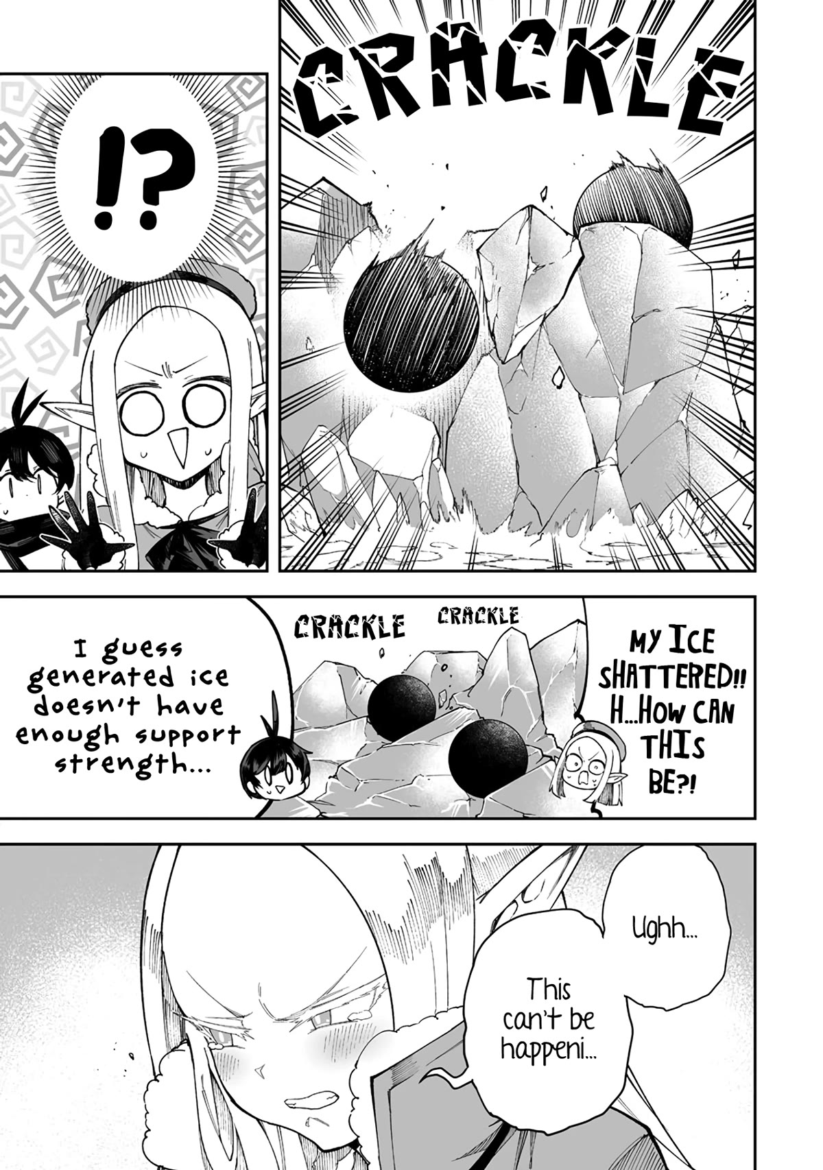 Shiboritoranaide, Onna Shounin-san chapter 41.1 page 11