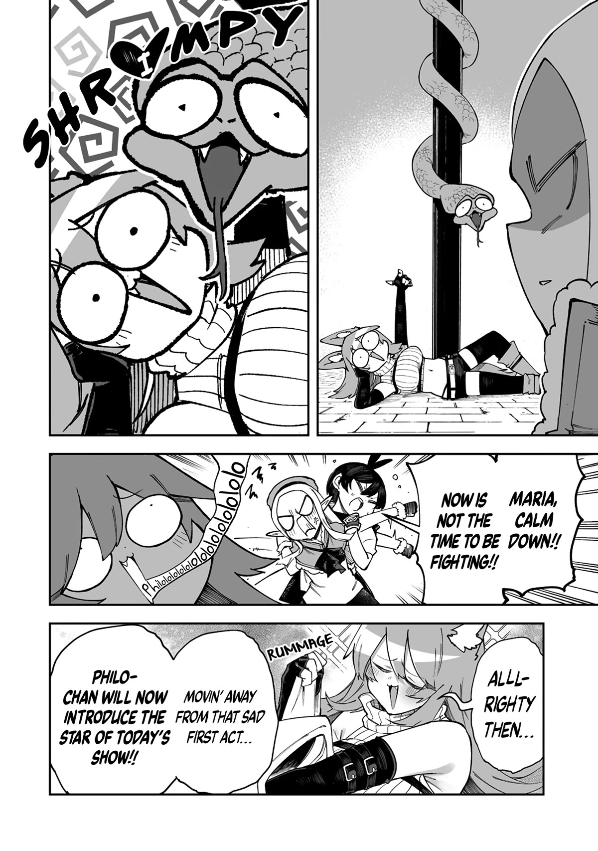 Shiboritoranaide, Onna Shounin-san chapter 41.1 page 12