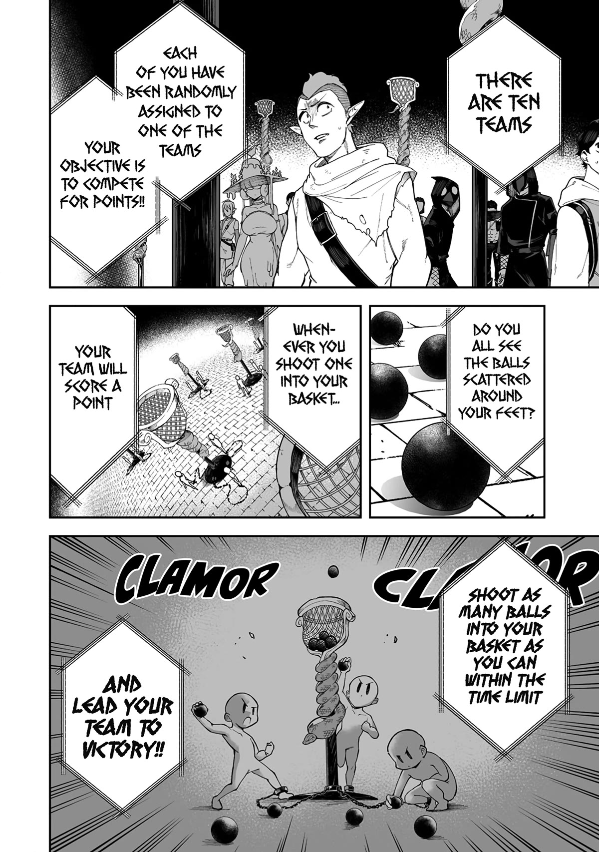 Shiboritoranaide, Onna Shounin-san chapter 41.1 page 2