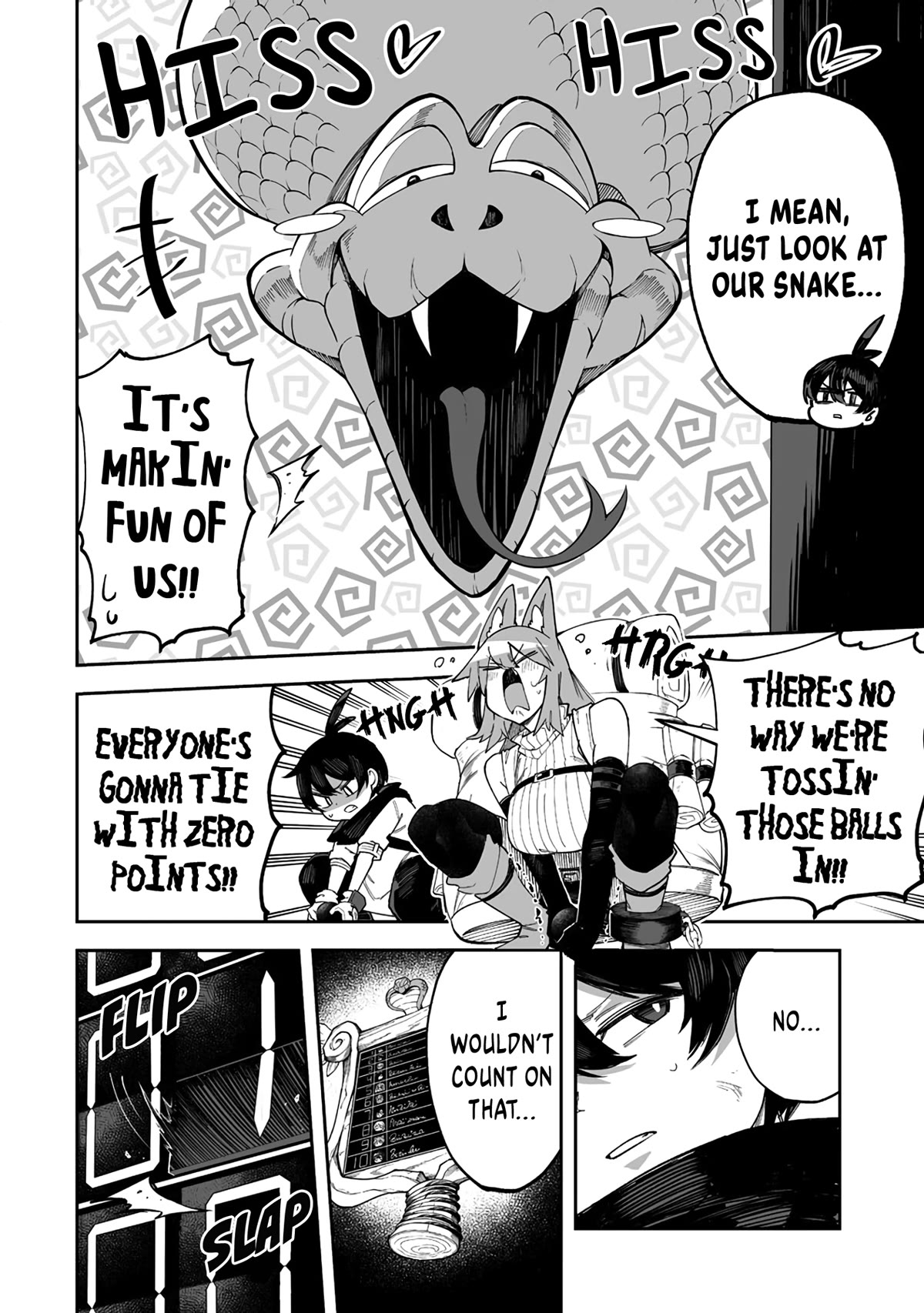 Shiboritoranaide, Onna Shounin-san chapter 41.1 page 6