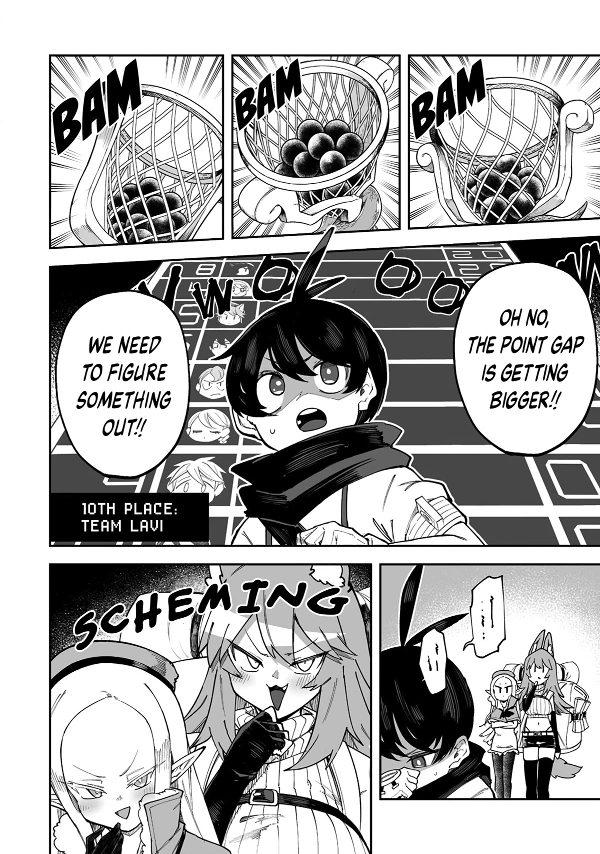 Shiboritoranaide, Onna Shounin-san chapter 41.1 page 8