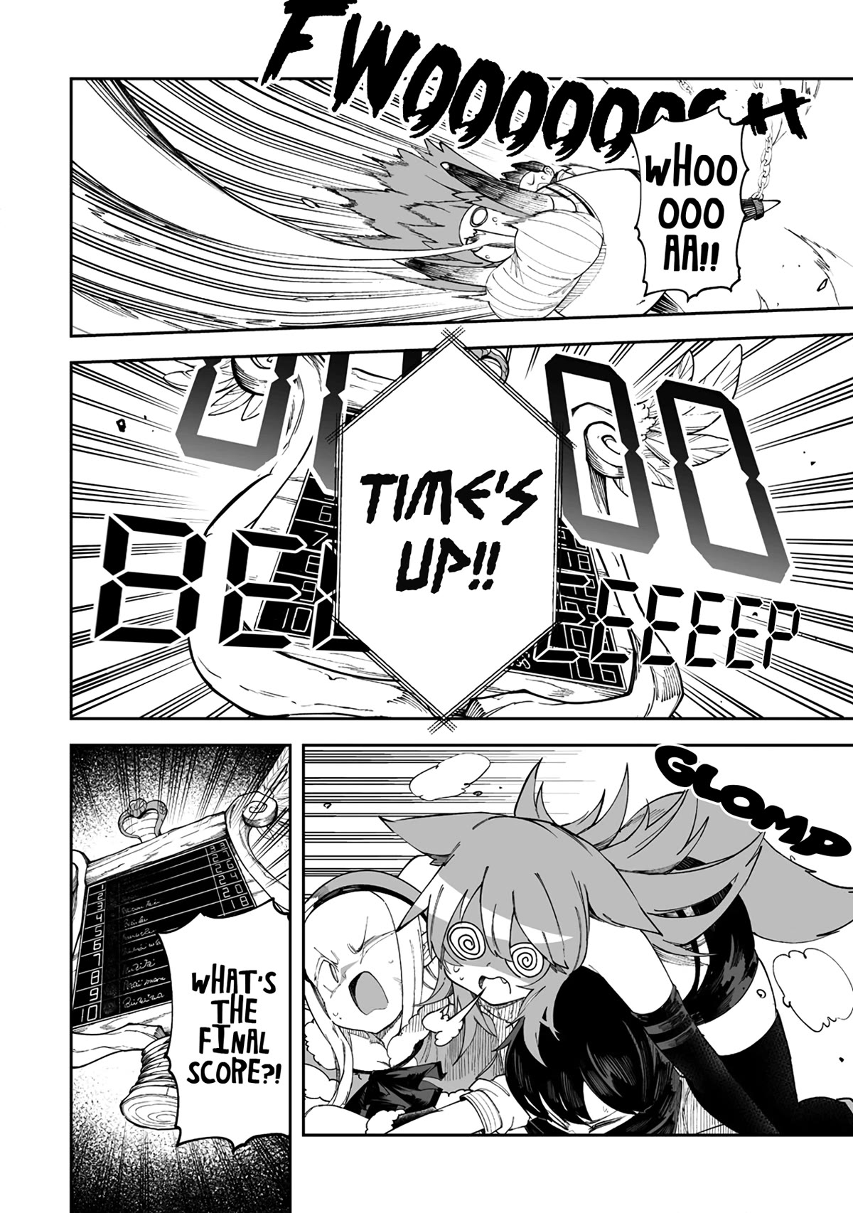 Shiboritoranaide, Onna Shounin-san chapter 41.2 page 13