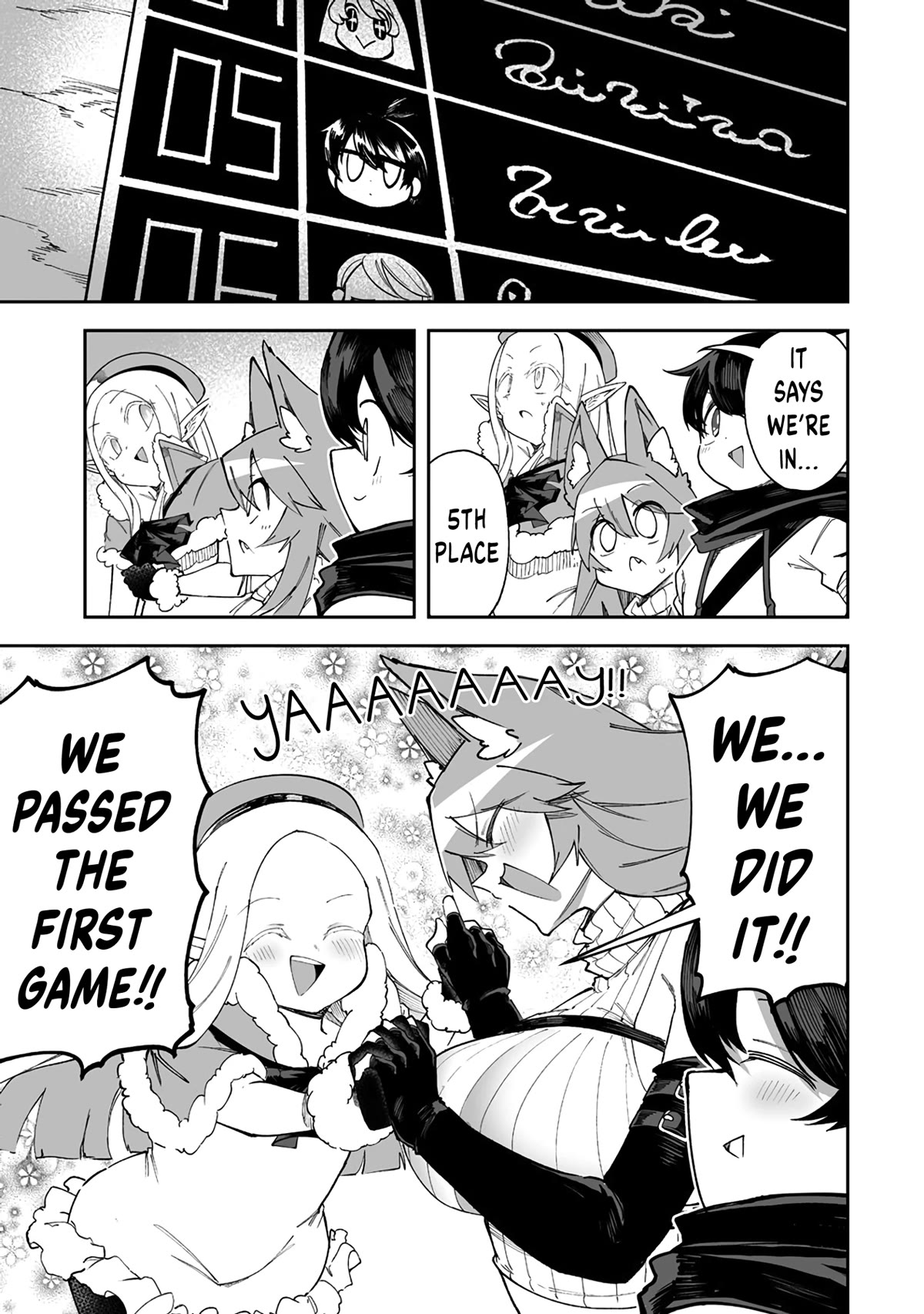 Shiboritoranaide, Onna Shounin-san chapter 41.2 page 14