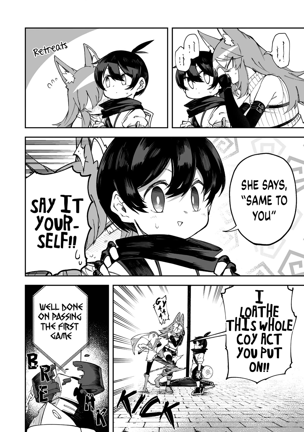 Shiboritoranaide, Onna Shounin-san chapter 41.2 page 17