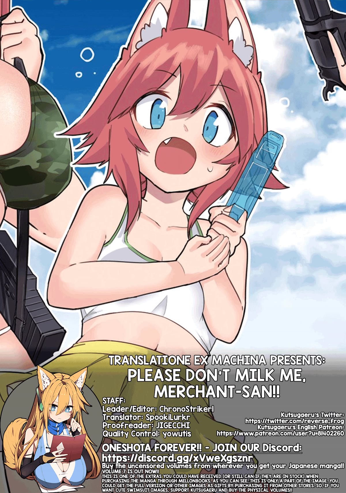 Shiboritoranaide, Onna Shounin-san chapter 41.2 page 24