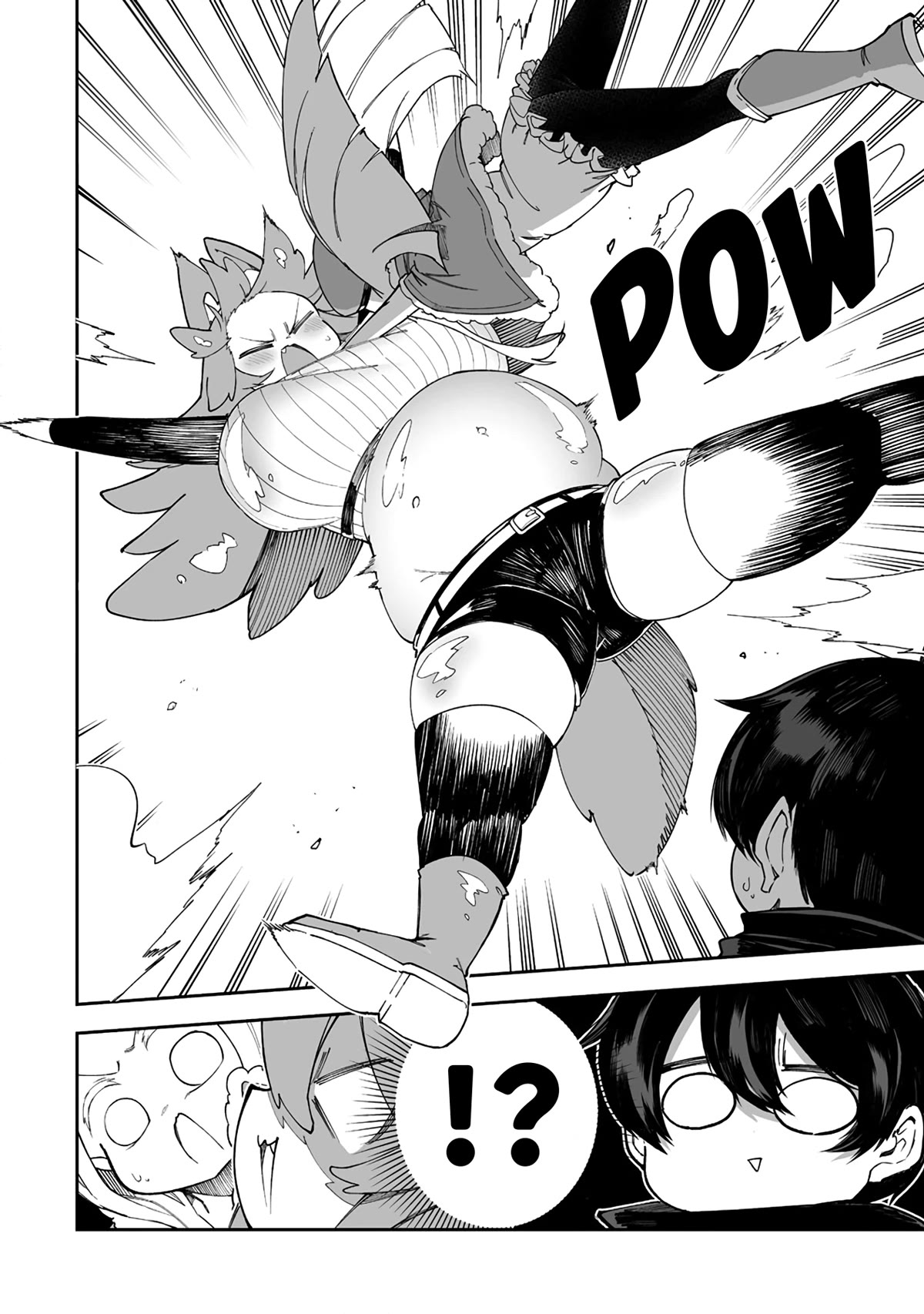 Shiboritoranaide, Onna Shounin-san chapter 41.2 page 3