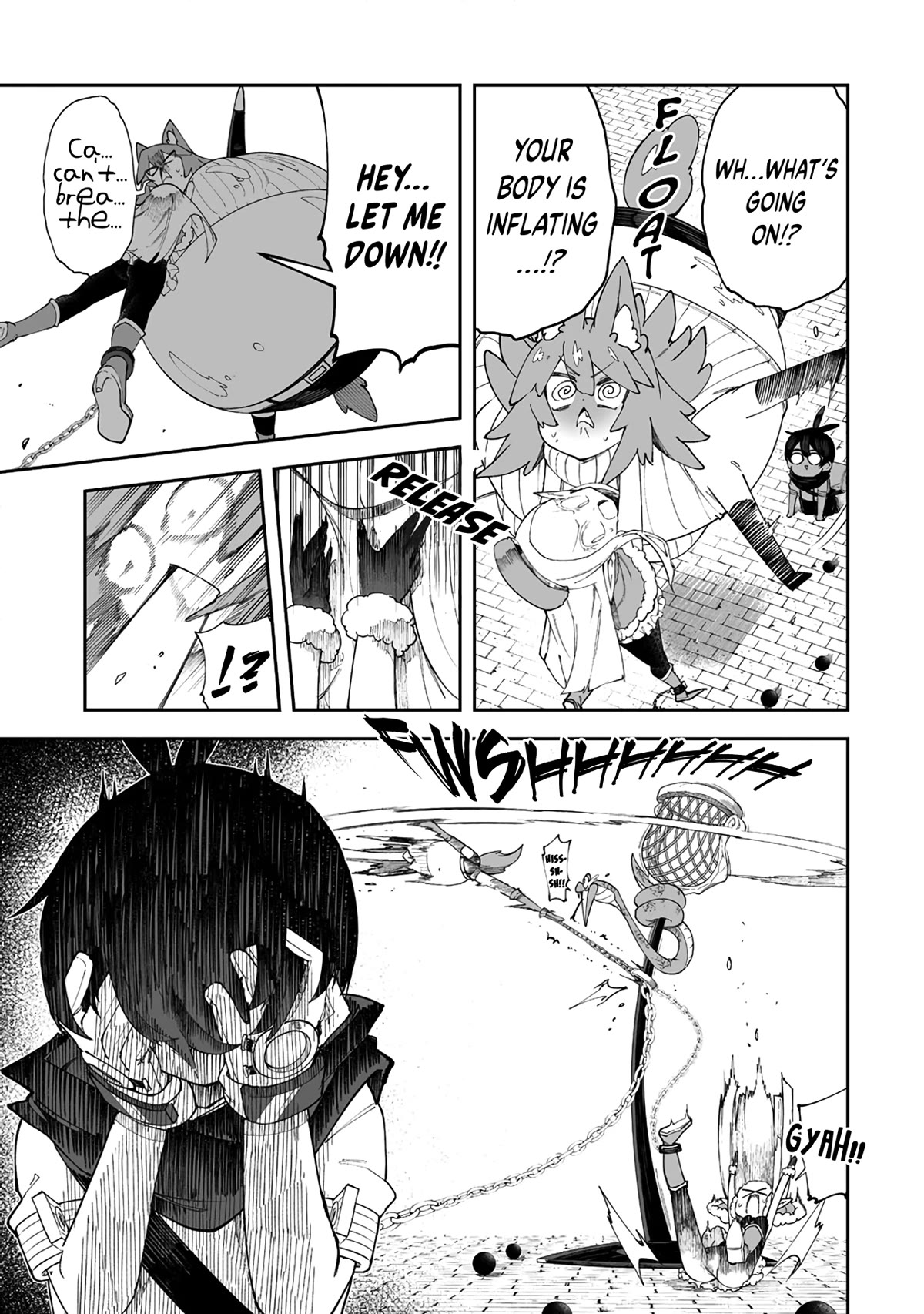 Shiboritoranaide, Onna Shounin-san chapter 41.2 page 4