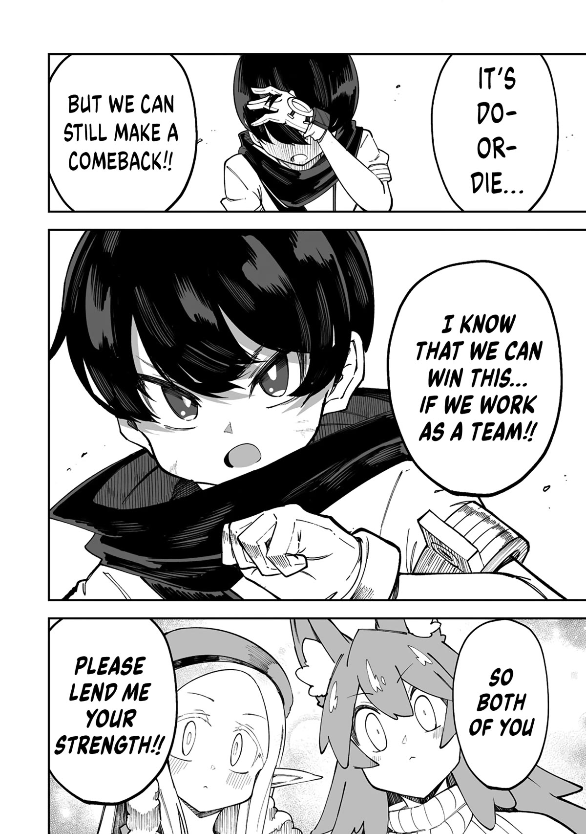 Shiboritoranaide, Onna Shounin-san chapter 41.2 page 7