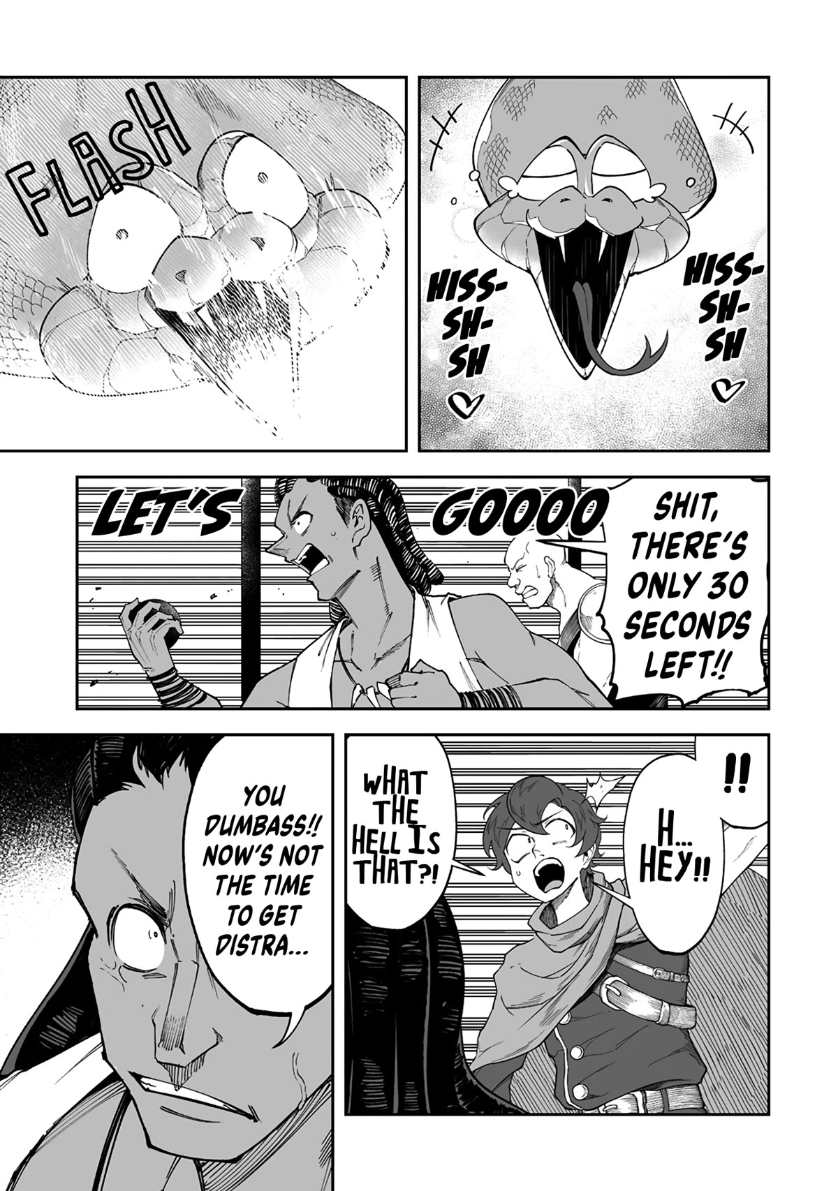 Shiboritoranaide, Onna Shounin-san chapter 41.2 page 8