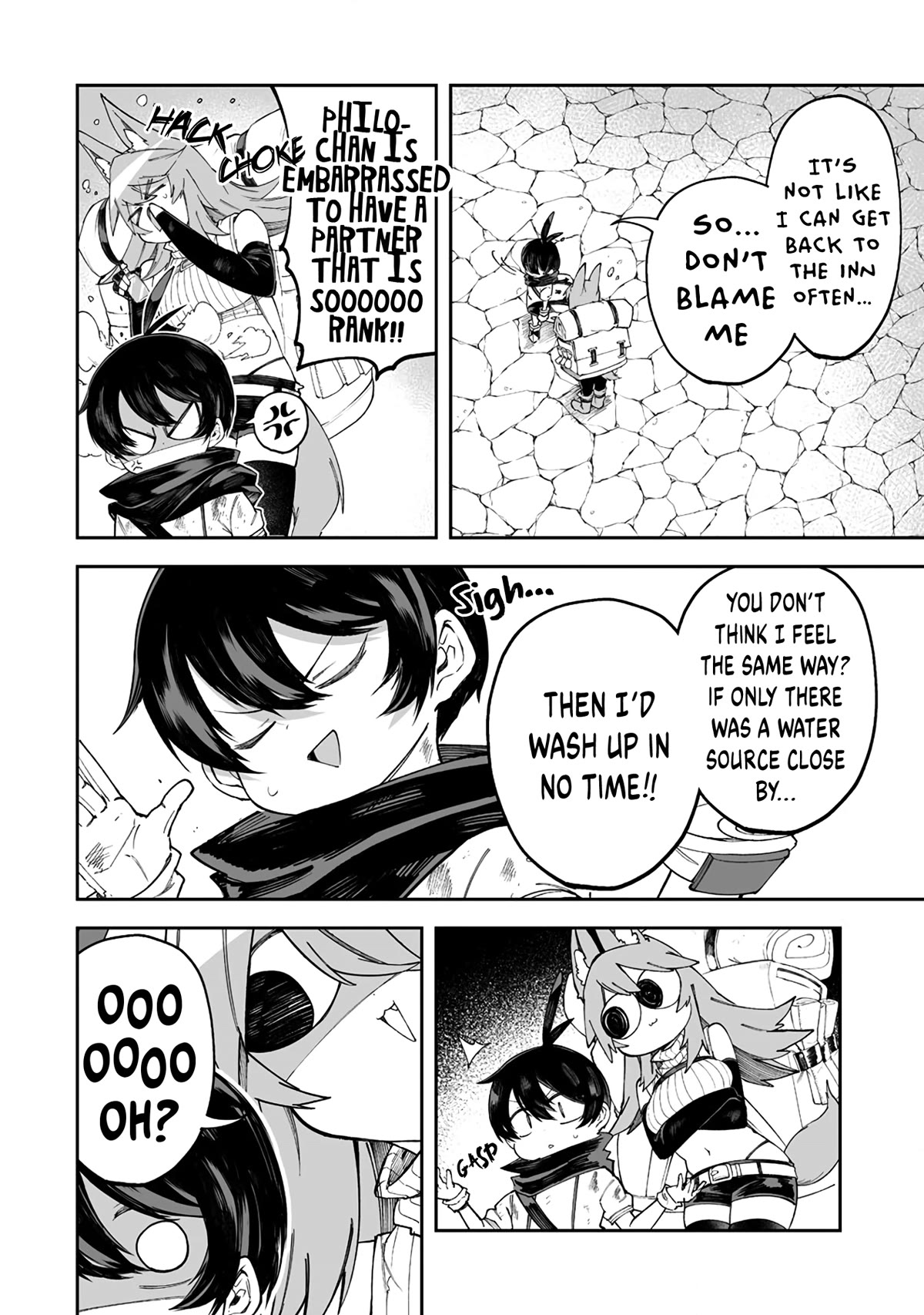 Shiboritoranaide, Onna Shounin-san chapter 41.5 page 2