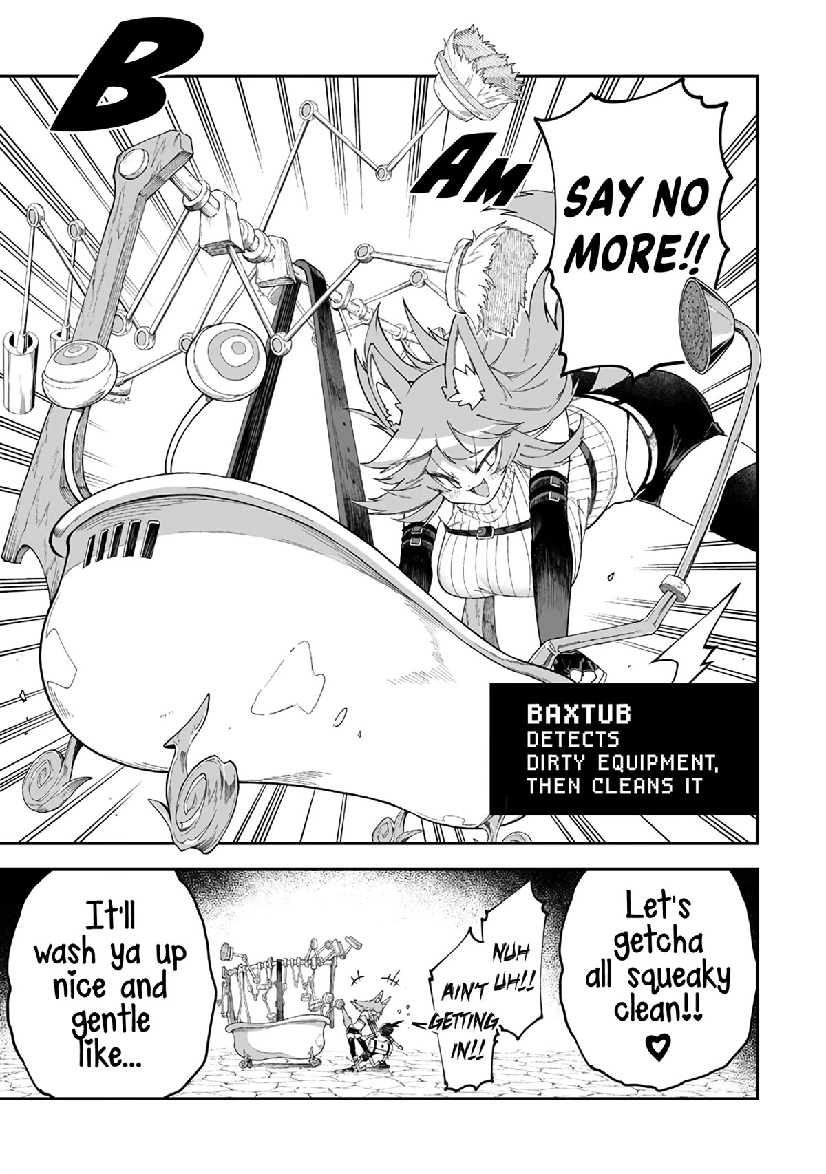 Shiboritoranaide, Onna Shounin-san chapter 41.5 page 3