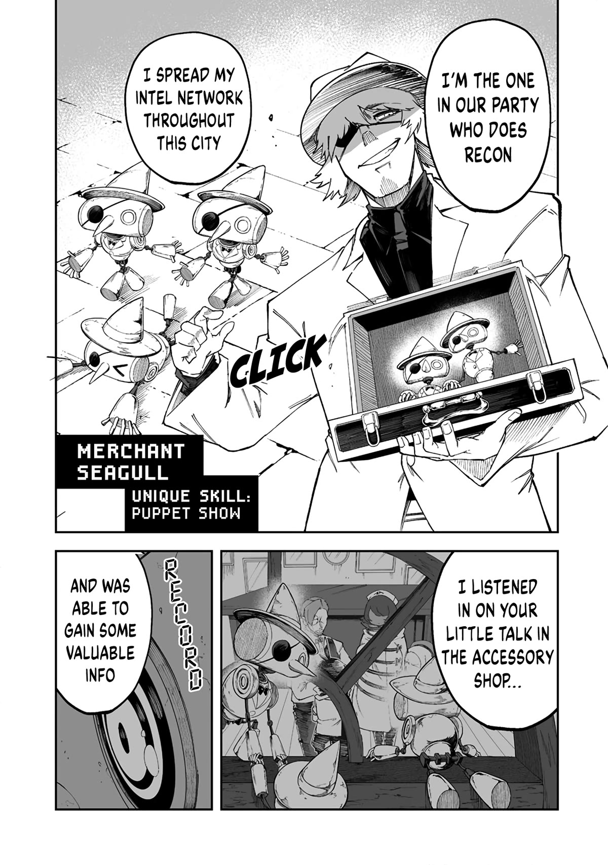 Shiboritoranaide, Onna Shounin-san chapter 42.1 page 5