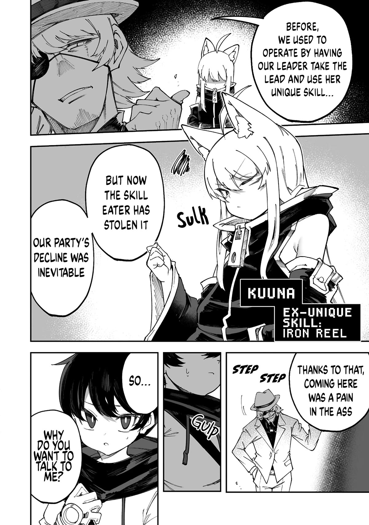 Shiboritoranaide, Onna Shounin-san chapter 42.1 page 6