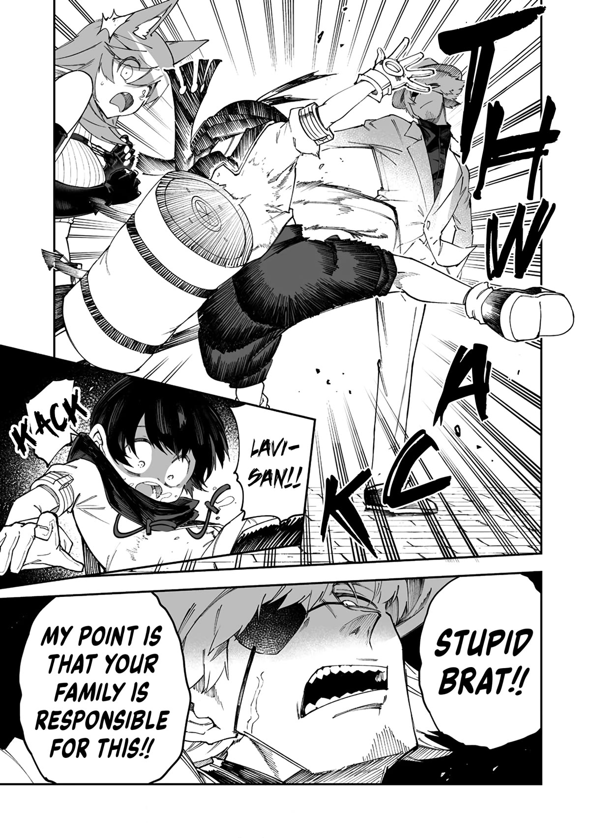 Shiboritoranaide, Onna Shounin-san chapter 42.1 page 7