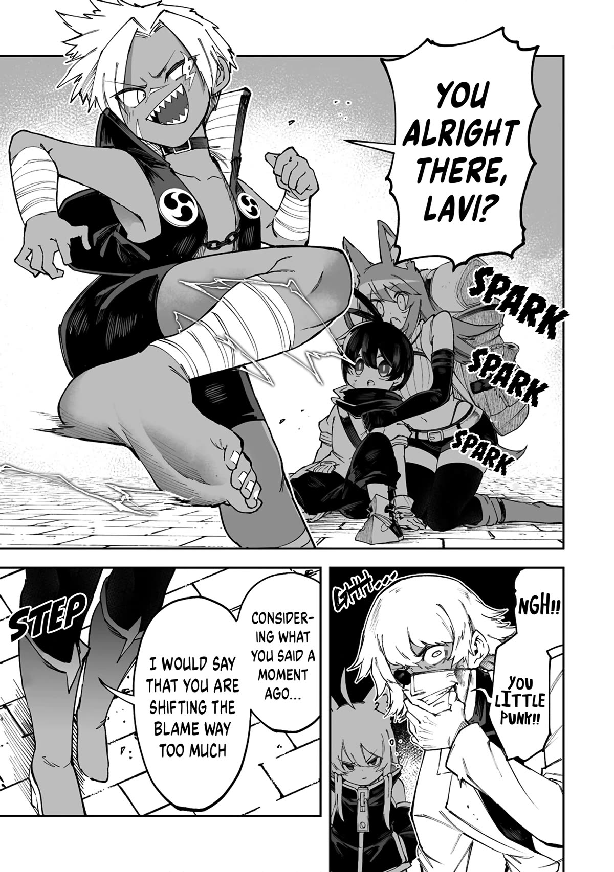 Shiboritoranaide, Onna Shounin-san chapter 42.2 page 1