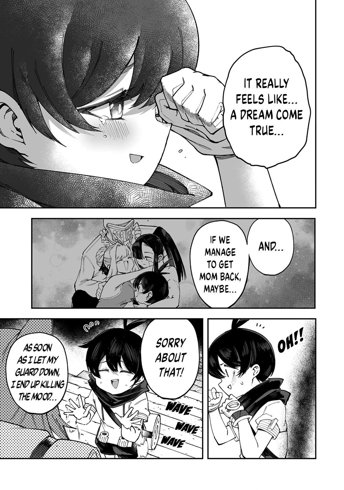 Shiboritoranaide, Onna Shounin-san chapter 42.2 page 11