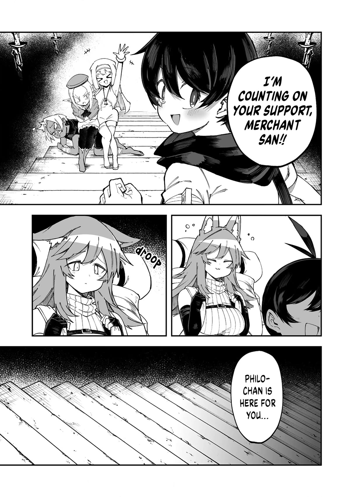 Shiboritoranaide, Onna Shounin-san chapter 42.2 page 13