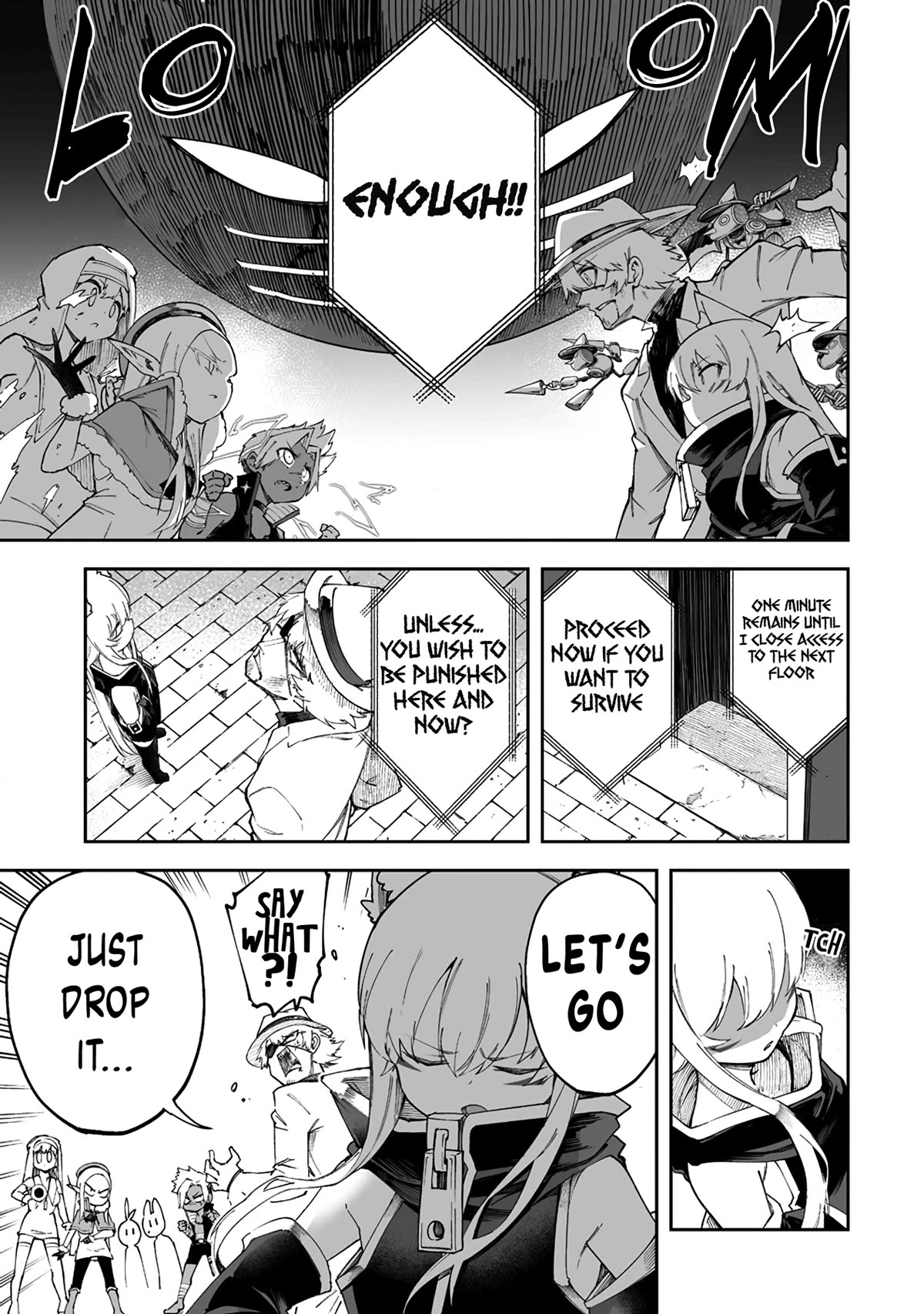 Shiboritoranaide, Onna Shounin-san chapter 42.2 page 3