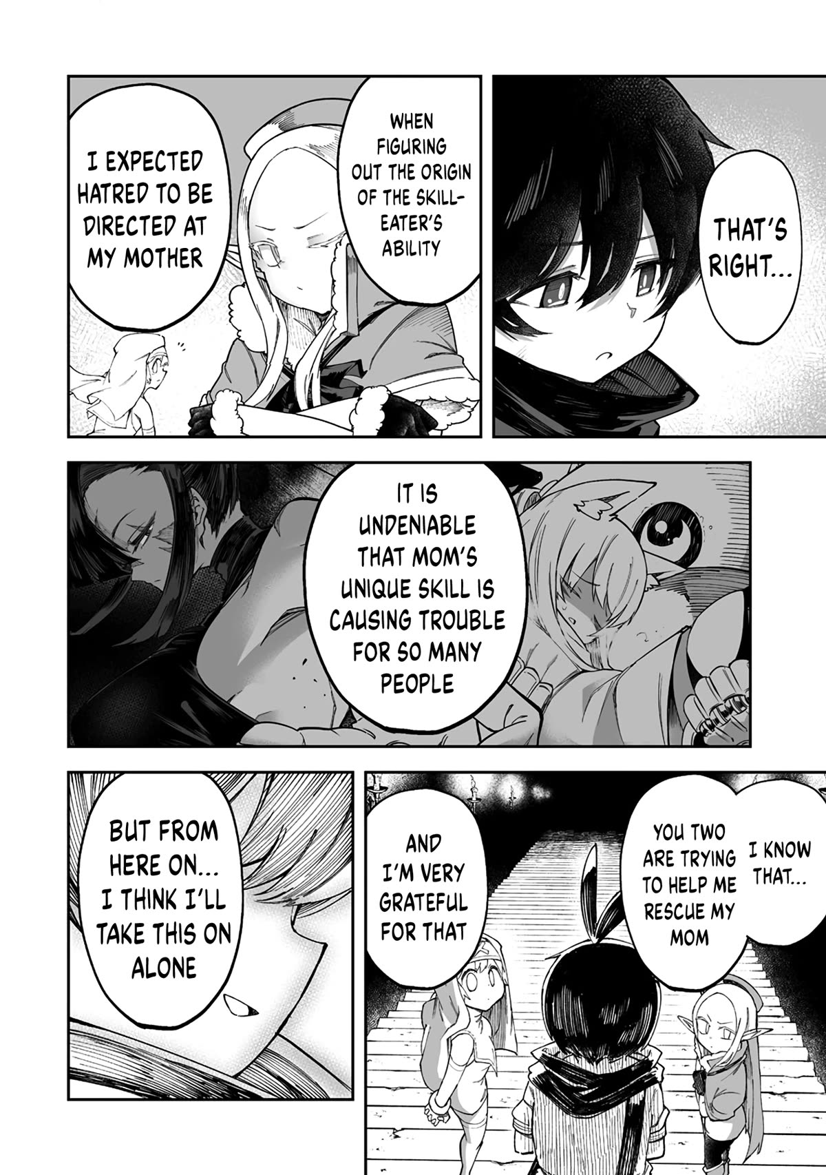 Shiboritoranaide, Onna Shounin-san chapter 42.2 page 6