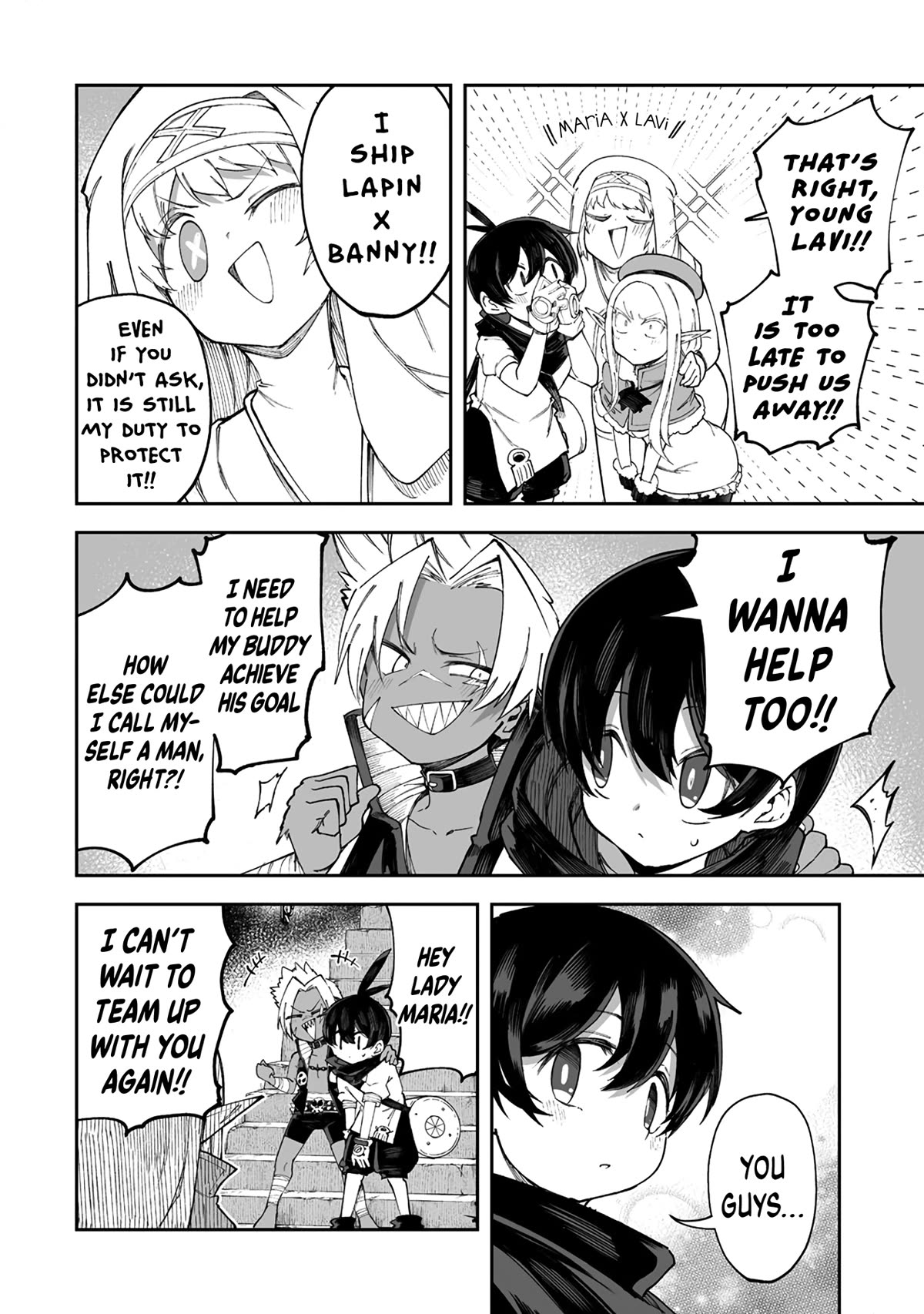 Shiboritoranaide, Onna Shounin-san chapter 42.2 page 8