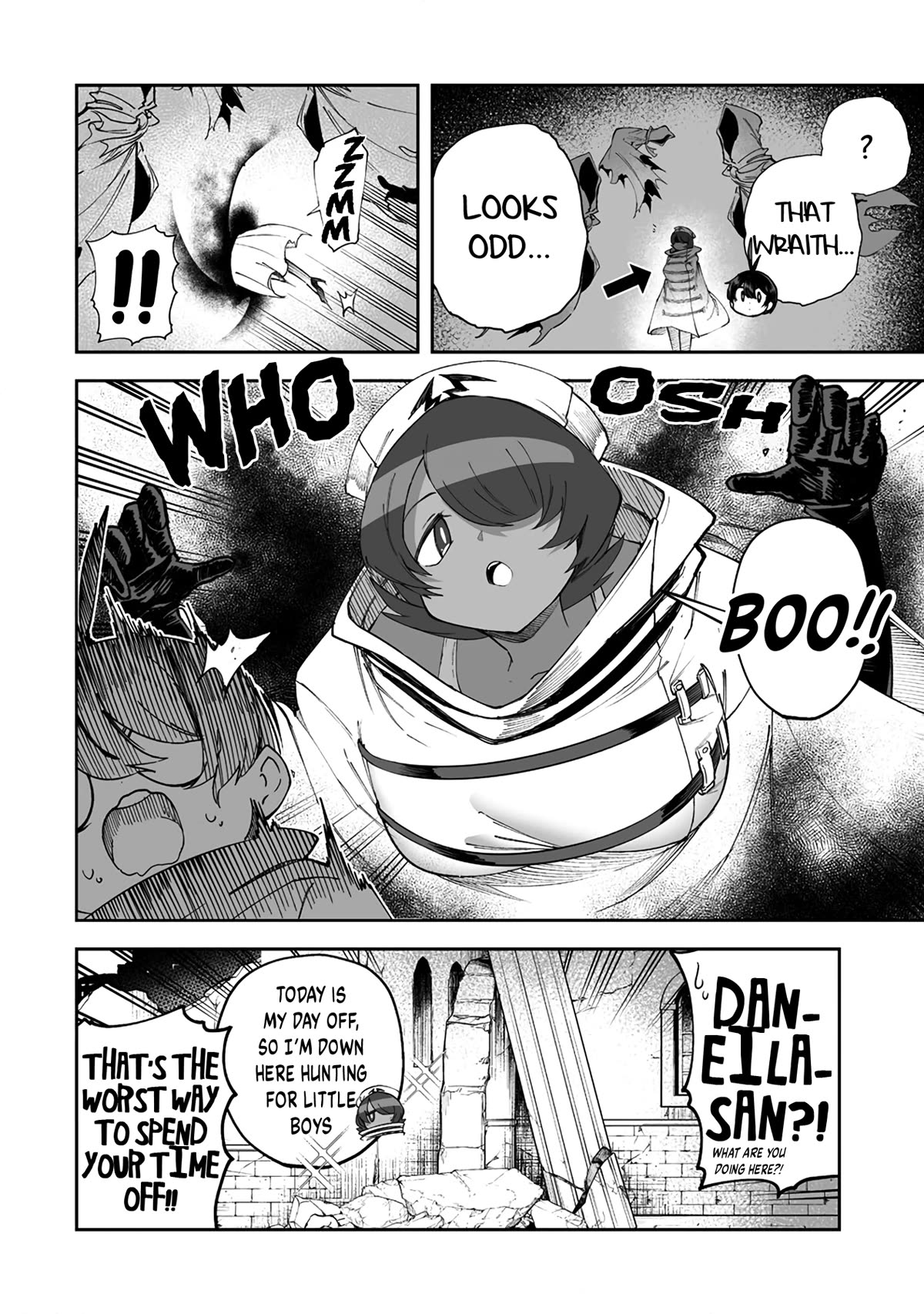 Shiboritoranaide, Onna Shounin-san chapter 42.5 page 2