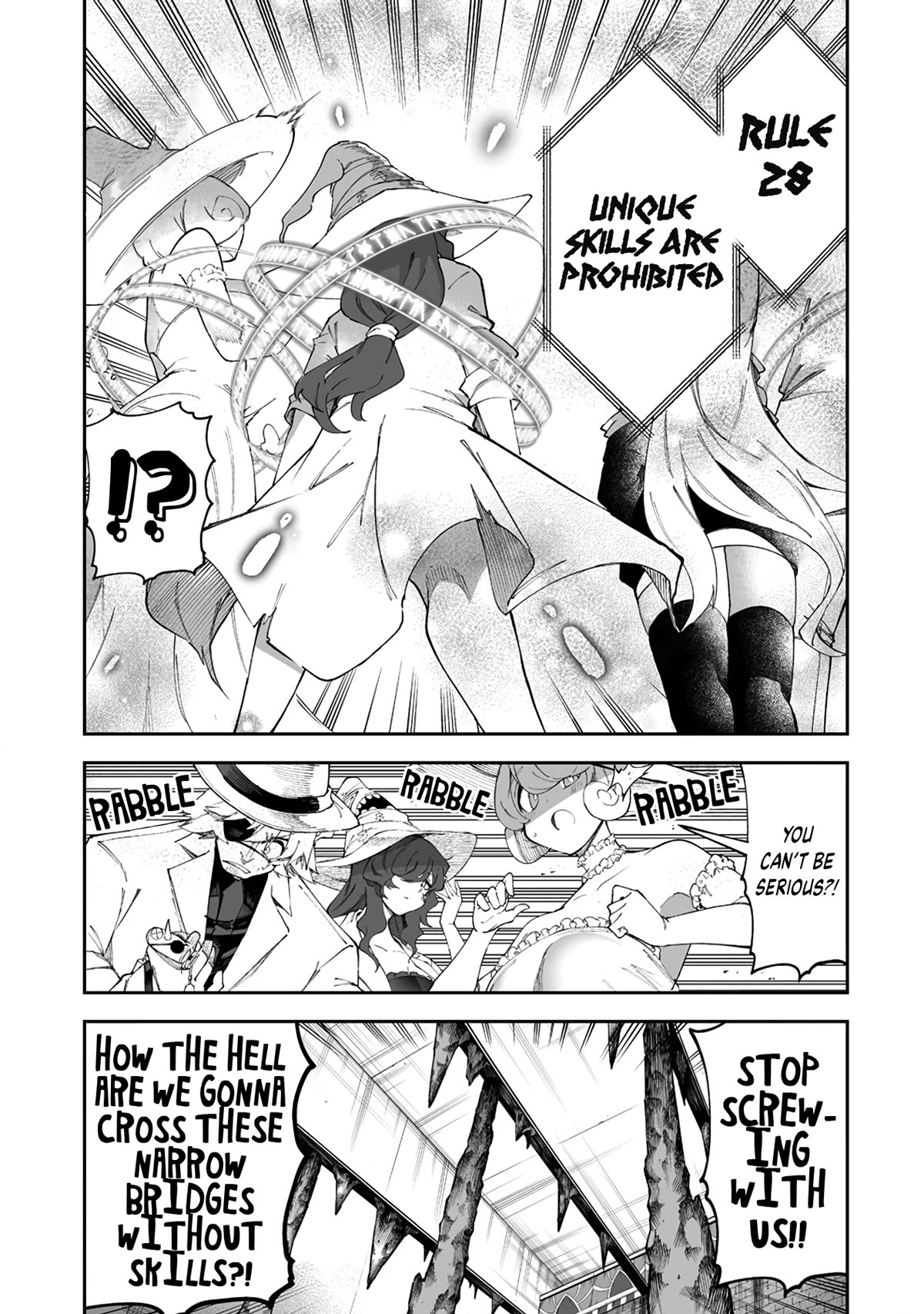 Shiboritoranaide, Onna Shounin-san chapter 43.1 page 3