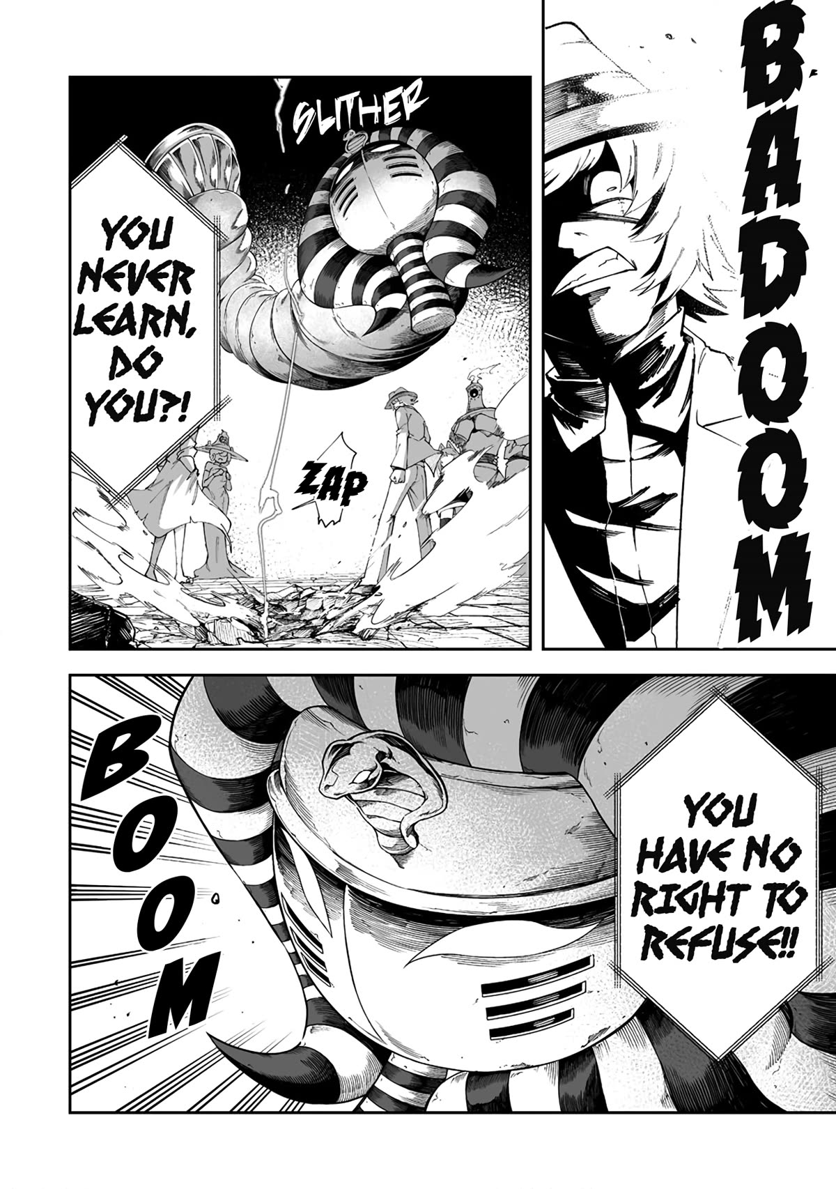 Shiboritoranaide, Onna Shounin-san chapter 43.1 page 4