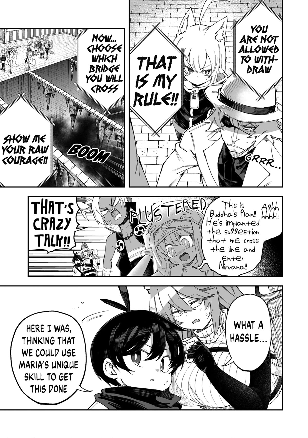 Shiboritoranaide, Onna Shounin-san chapter 43.1 page 5